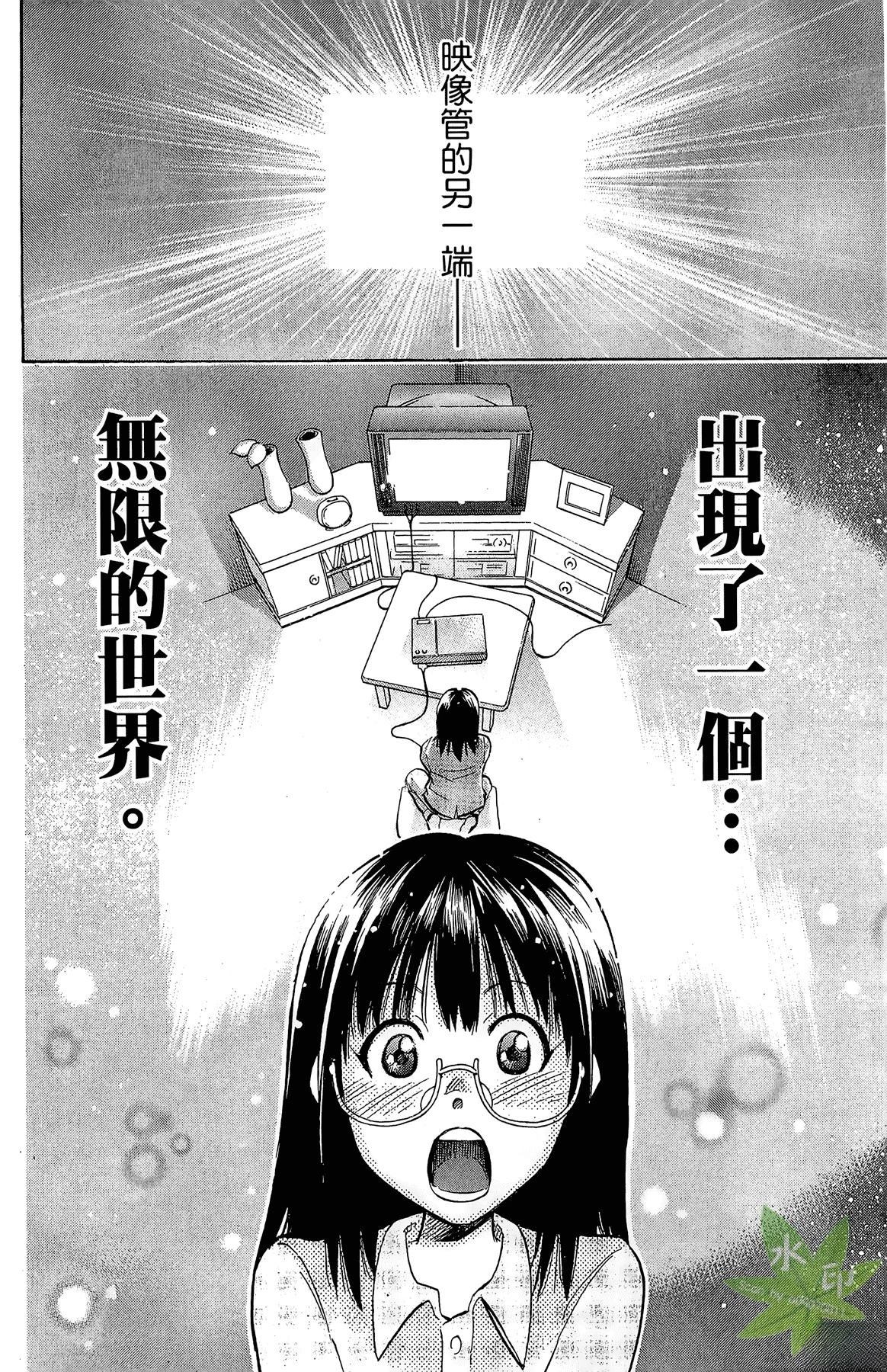 第5卷105