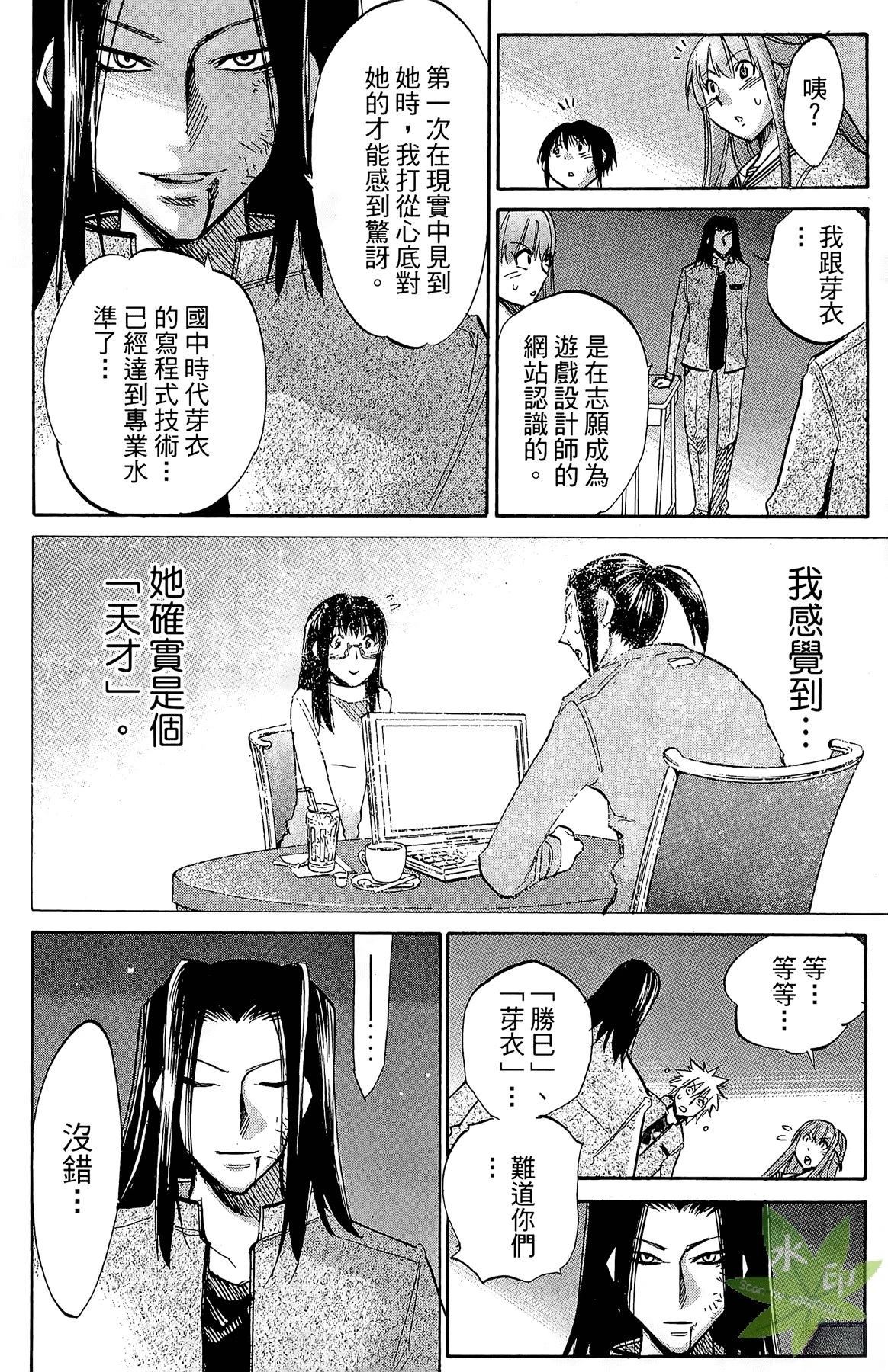 第5卷109