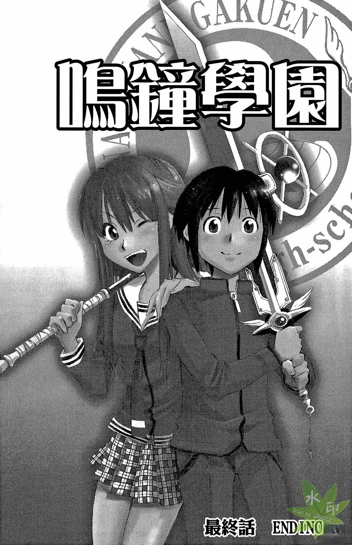 第5卷112