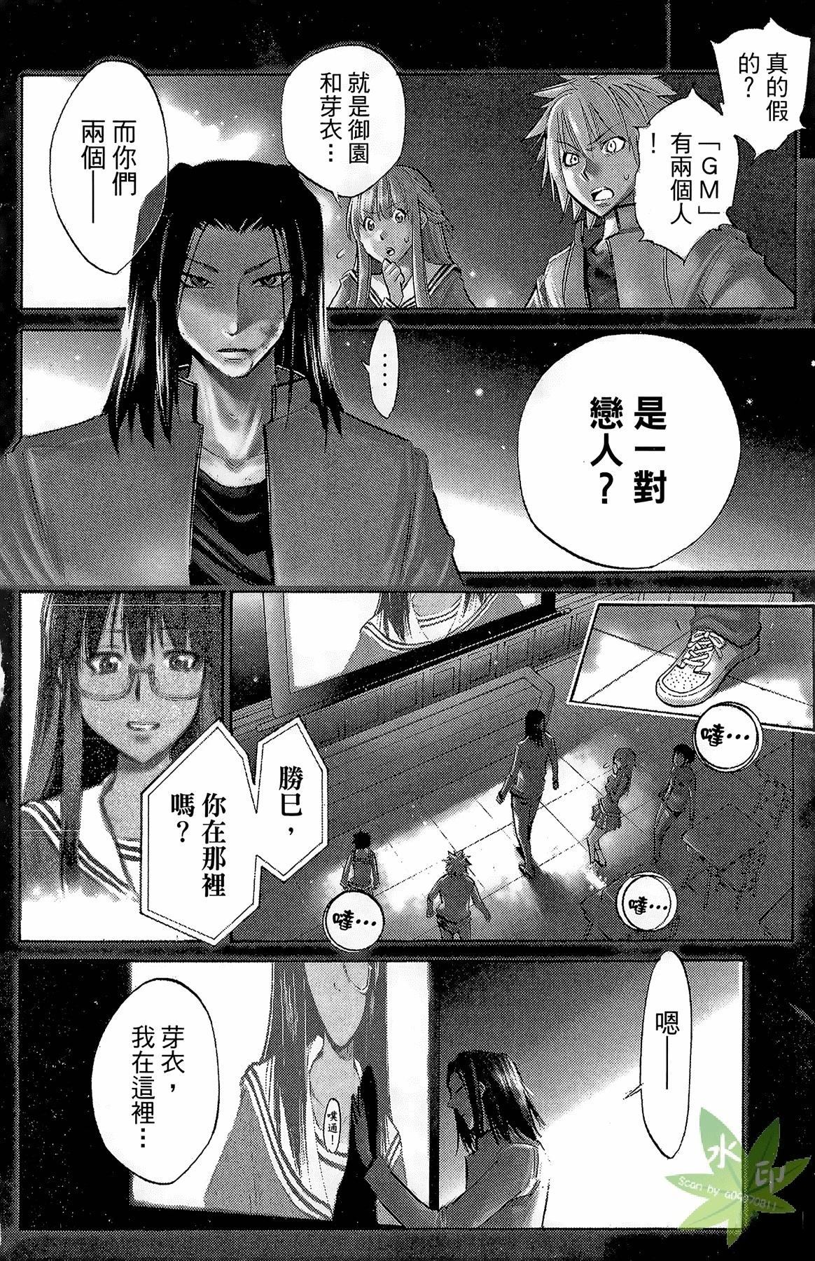 第5卷113
