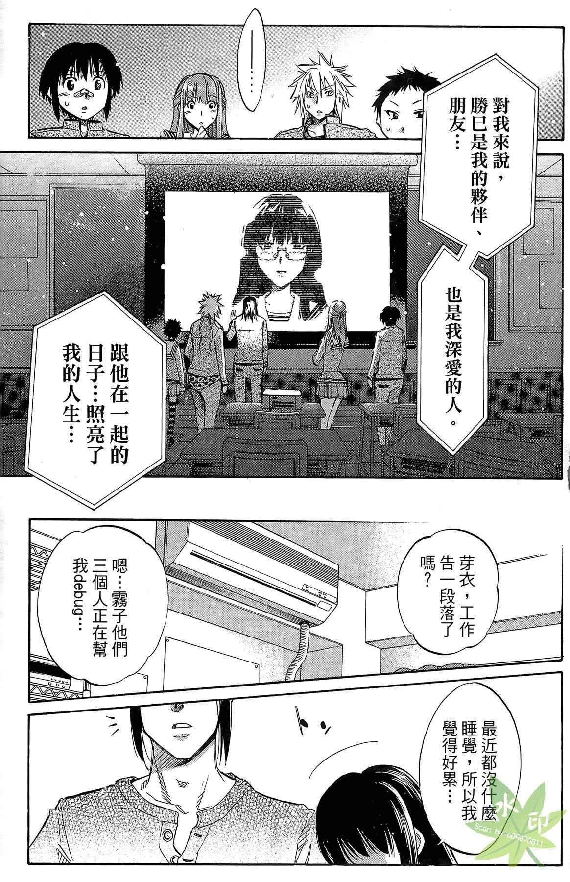 第5卷114