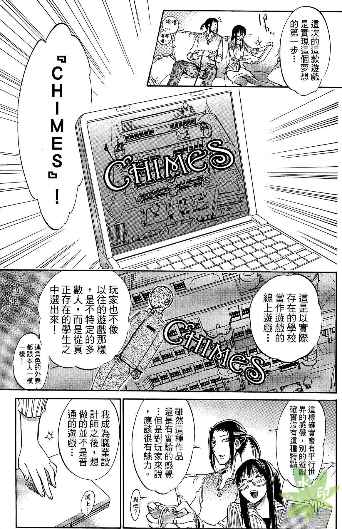 第5卷116
