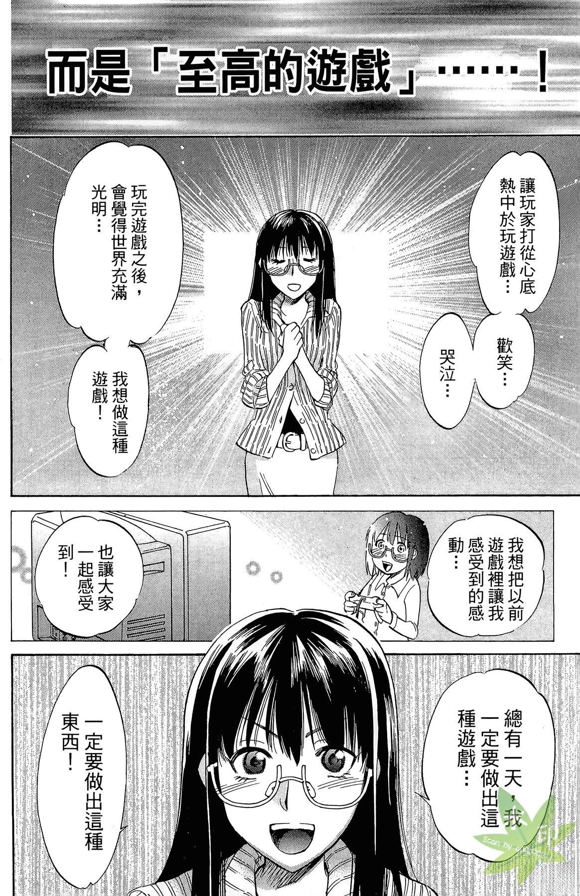 第5卷117