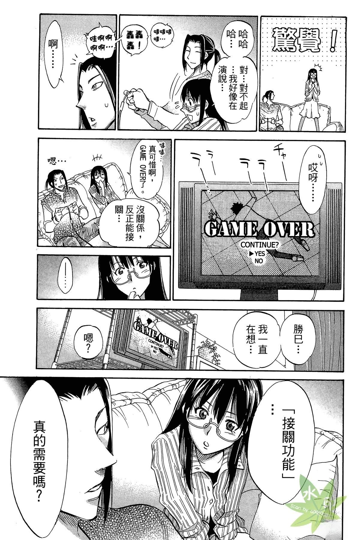 第5卷118