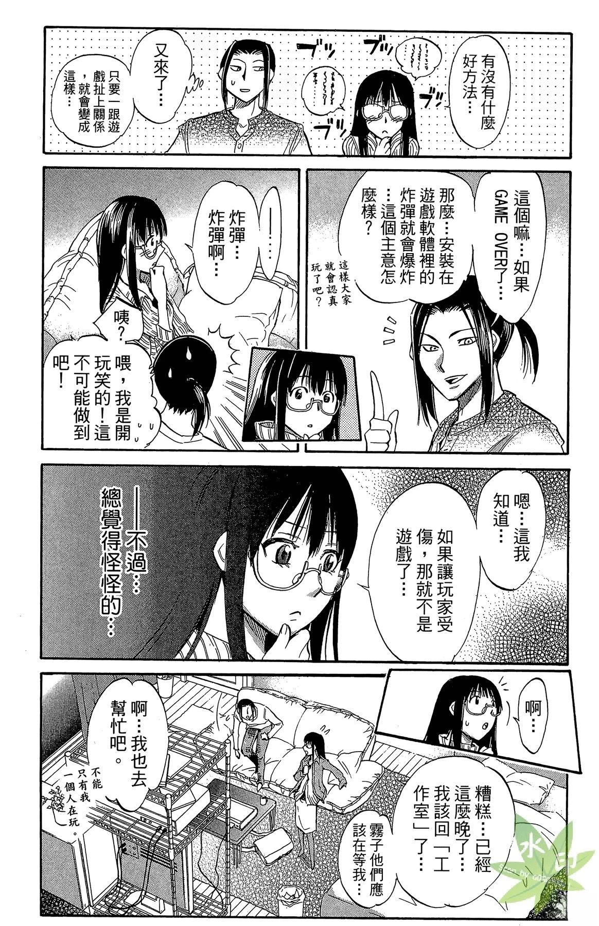 第5卷120