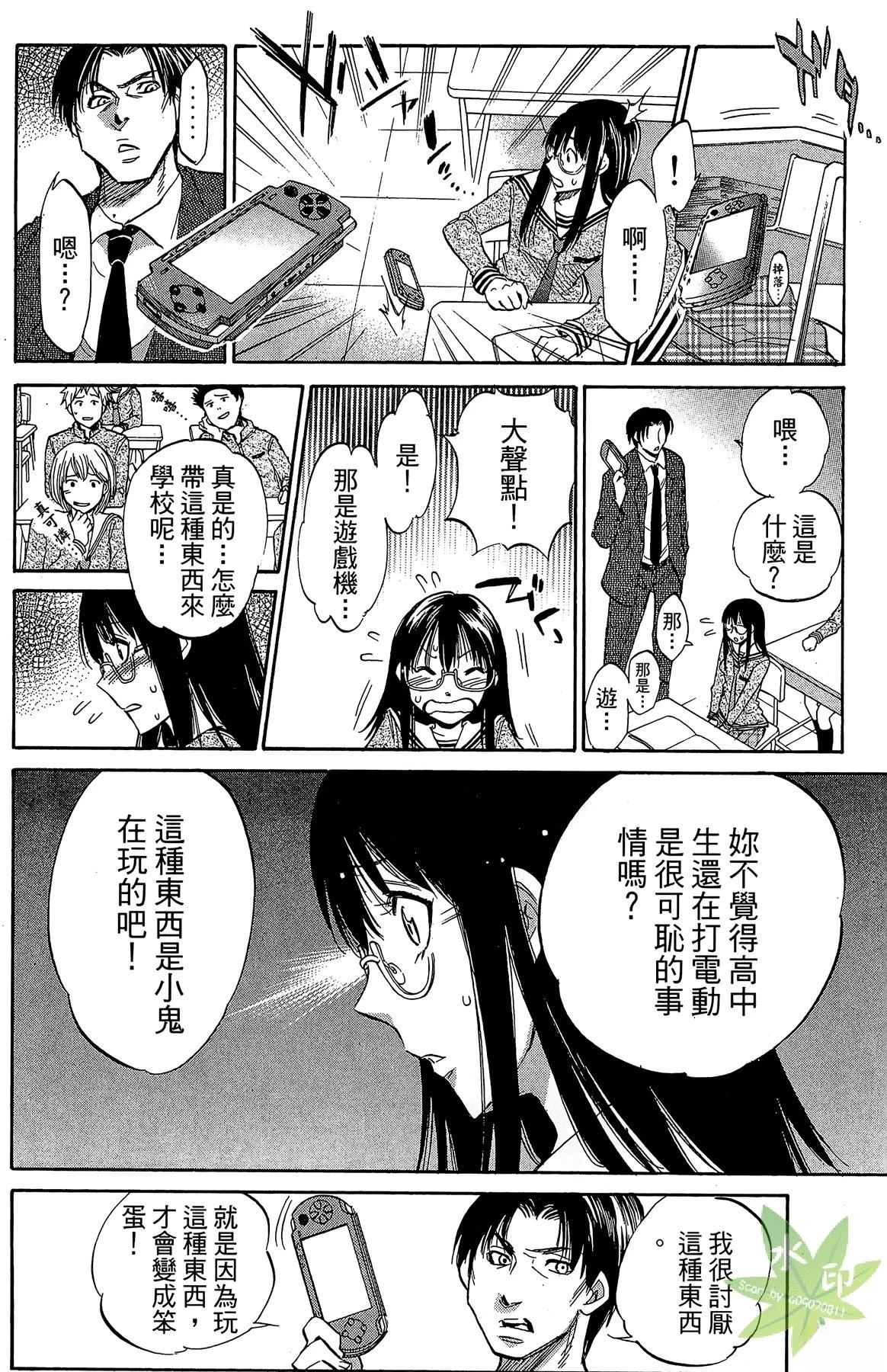 第5卷123