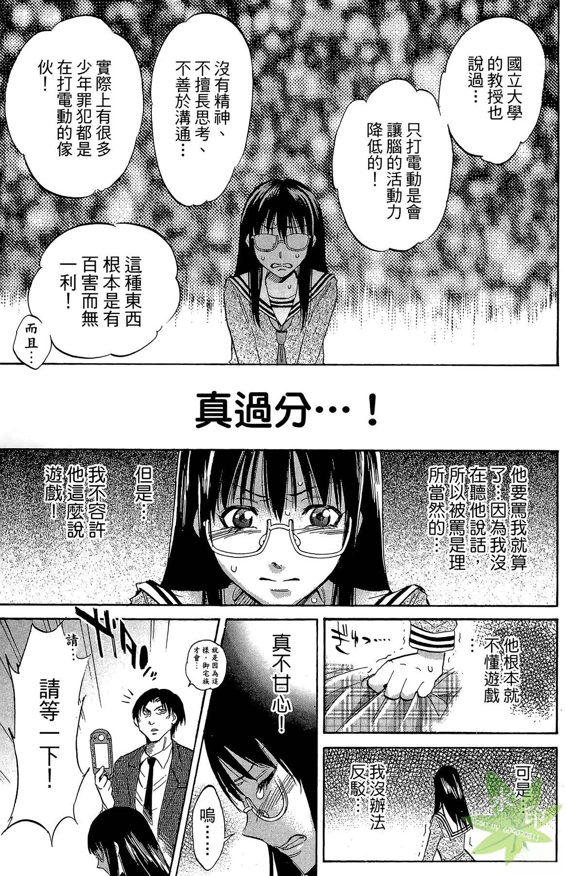 第5卷124