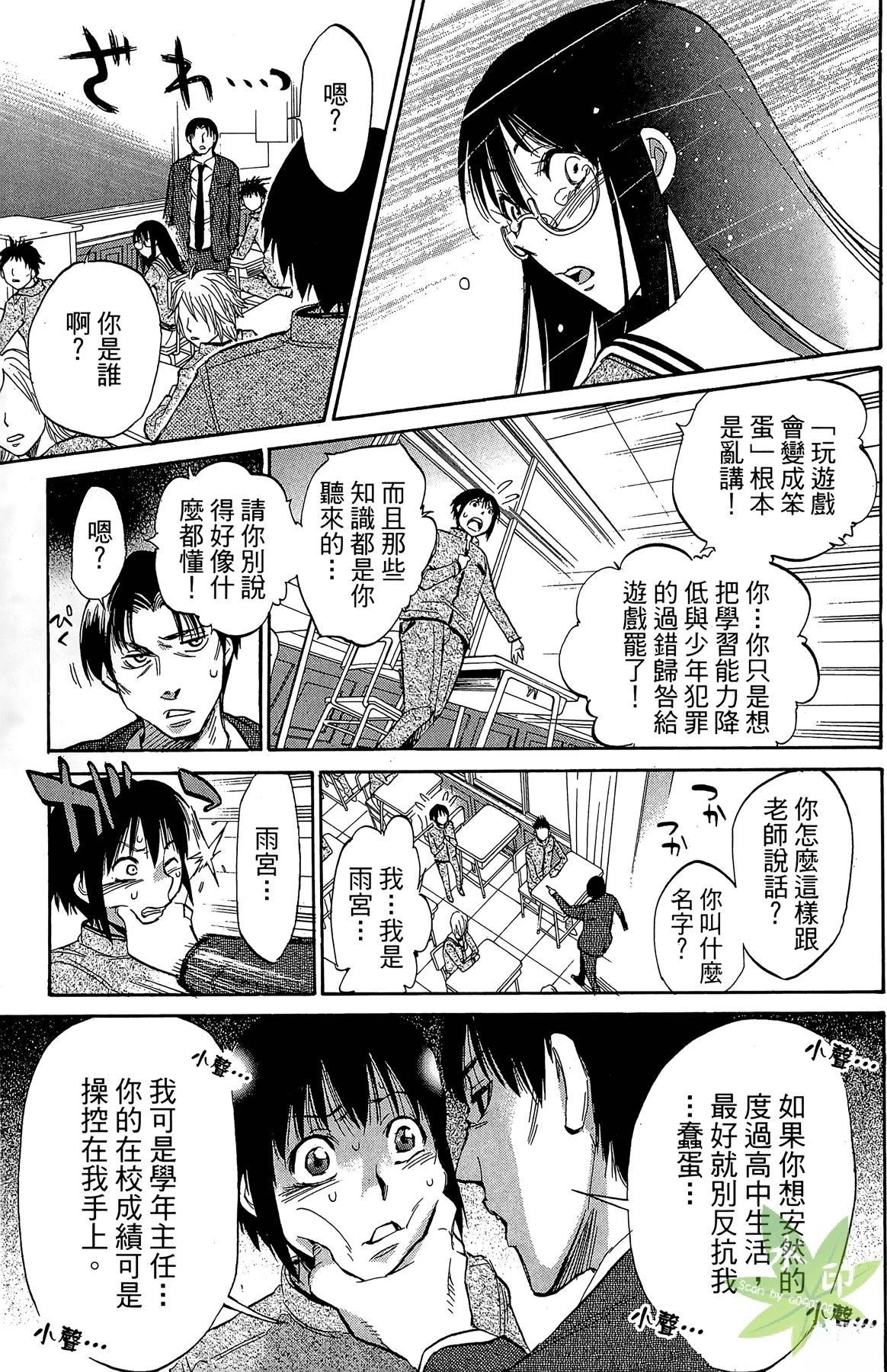 第5卷126