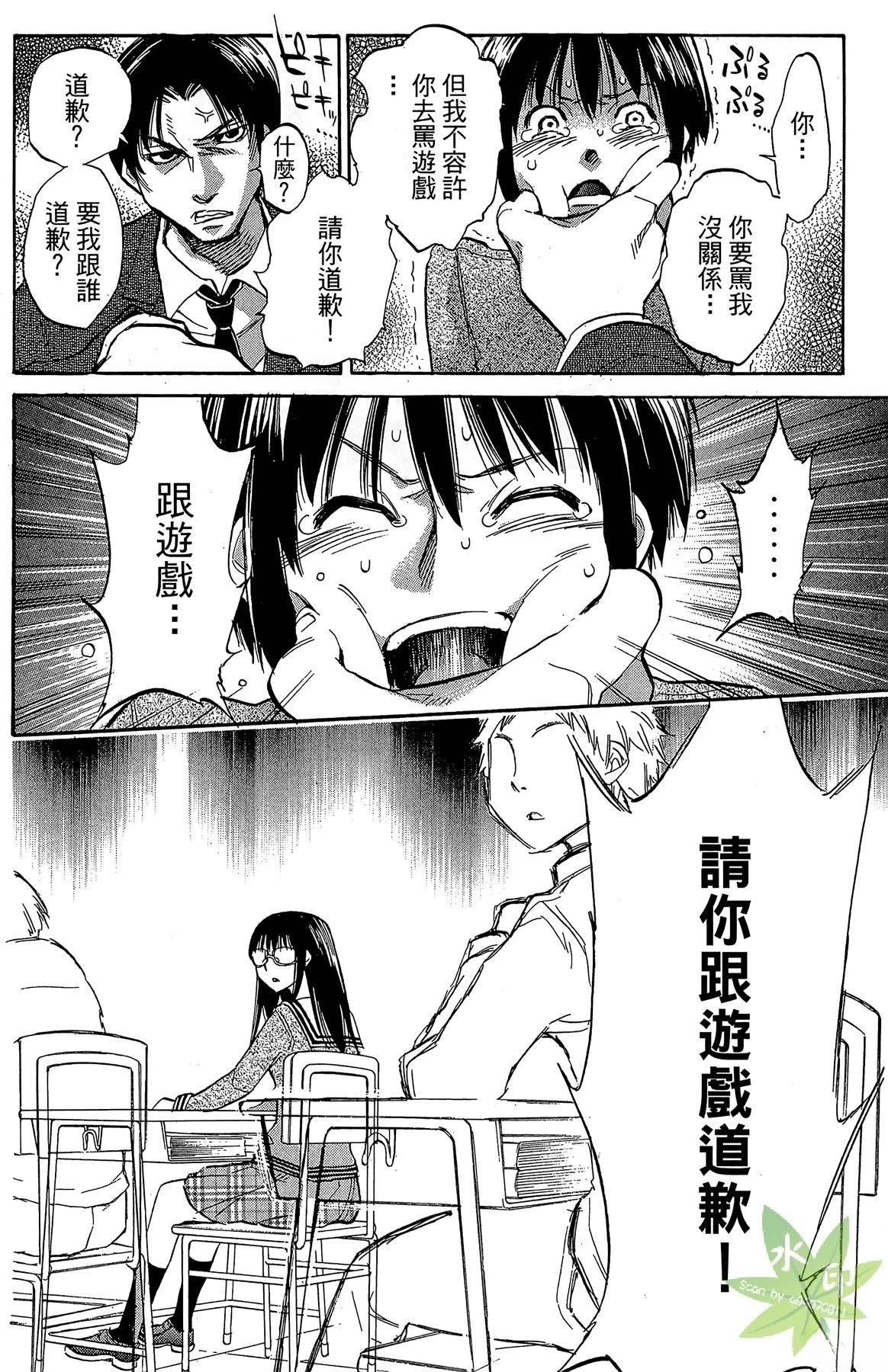 第5卷127
