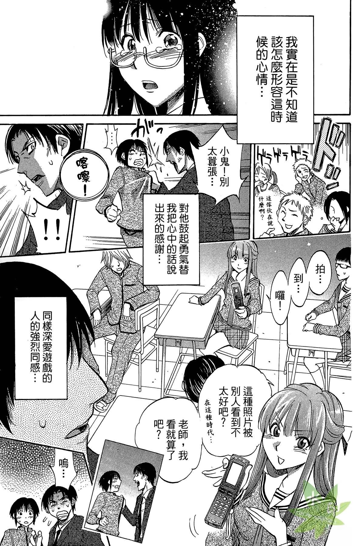 第5卷128