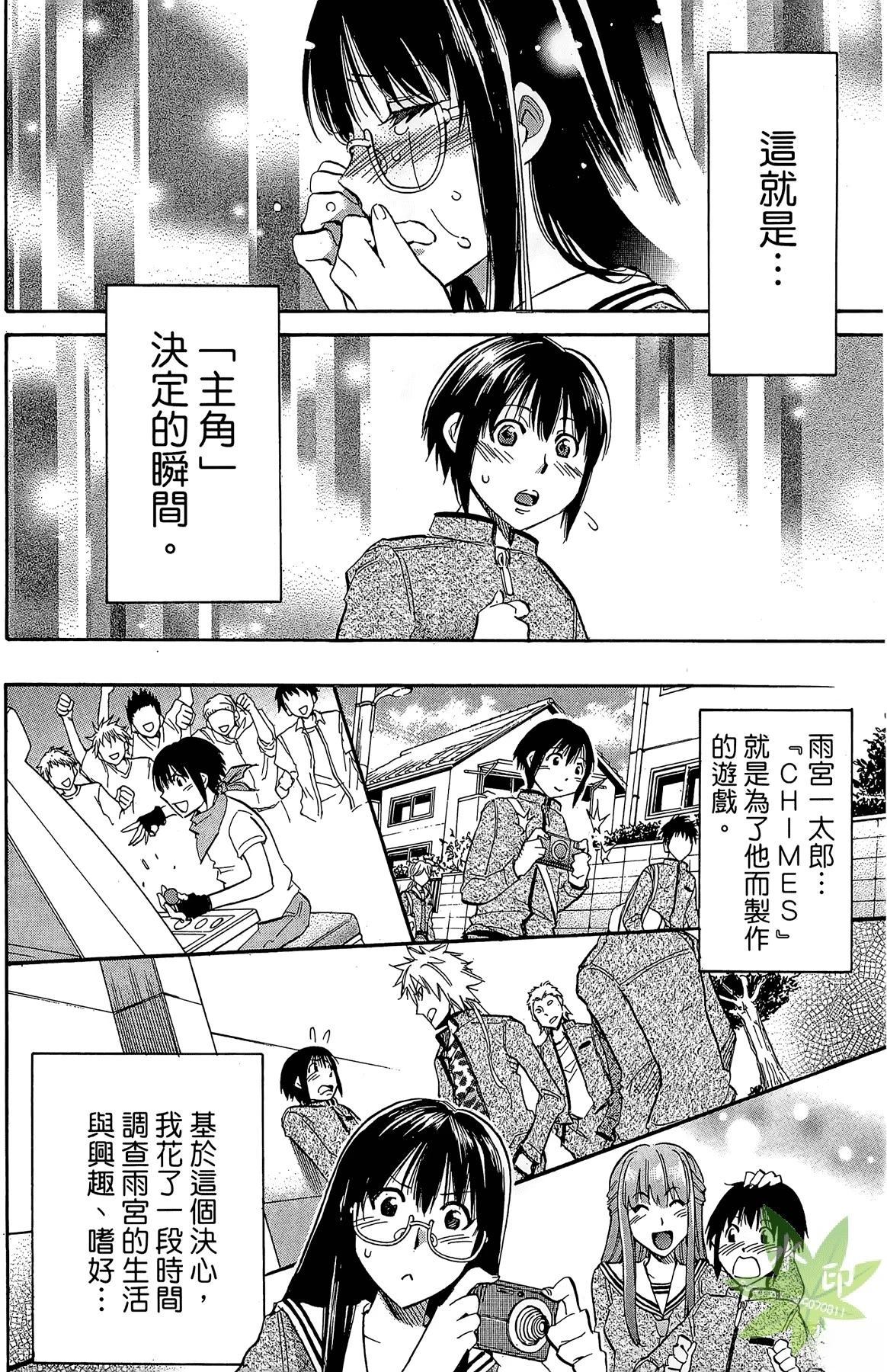 第5卷129