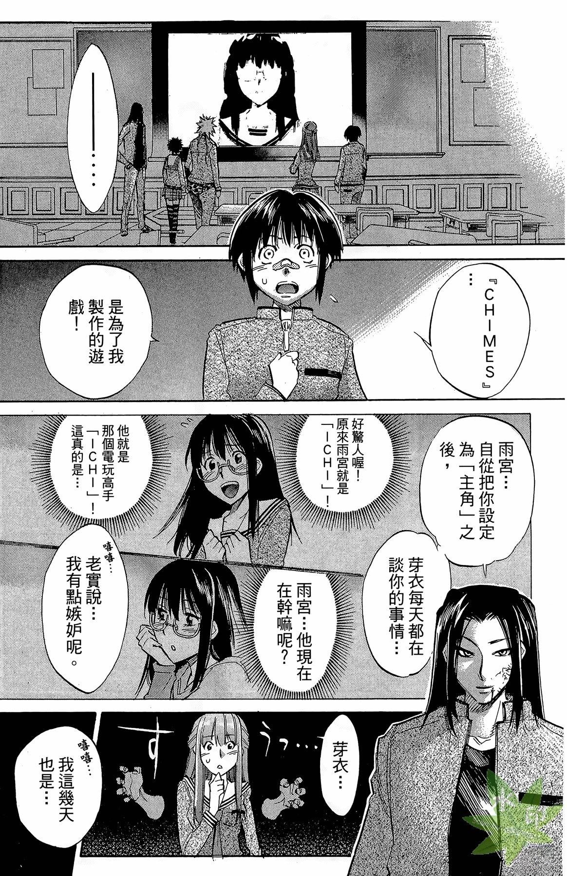 第5卷133