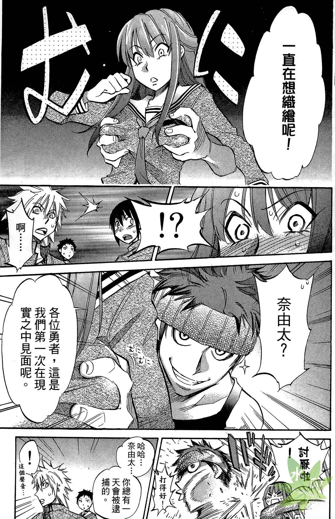 第5卷134