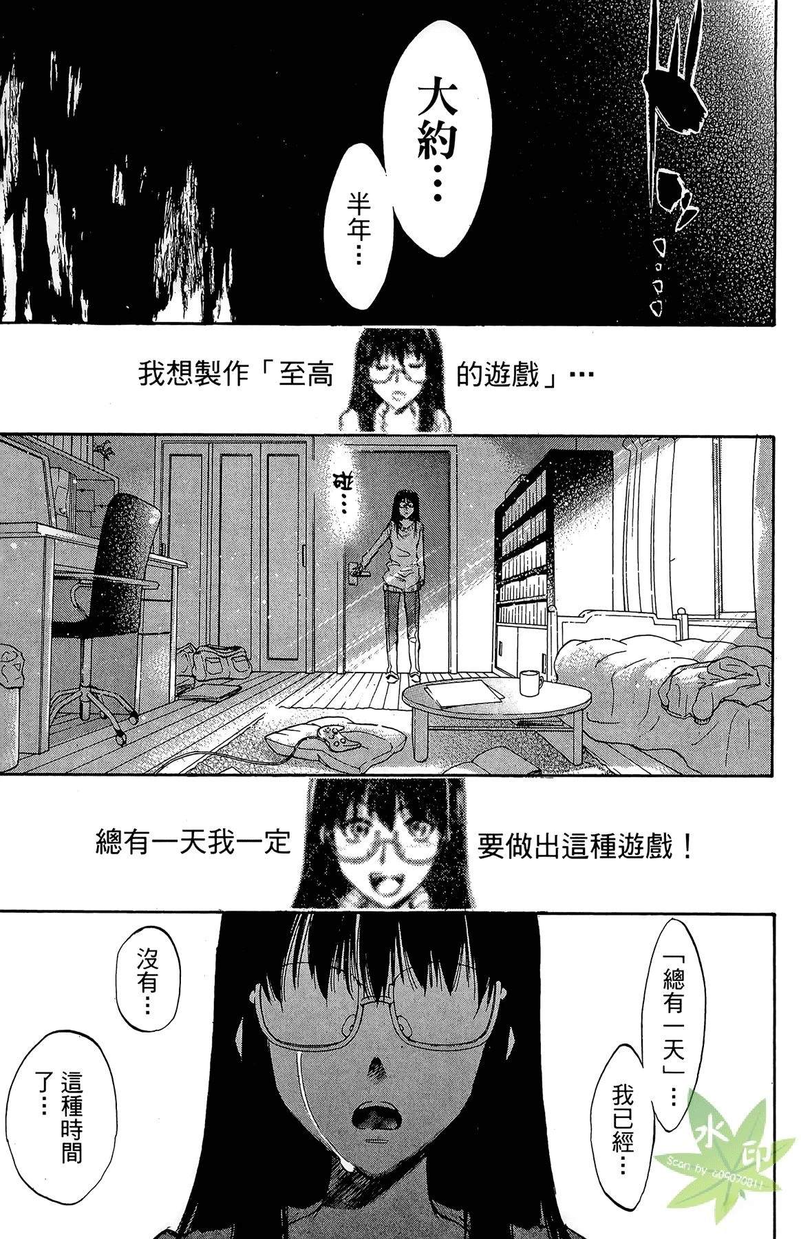 第5卷138