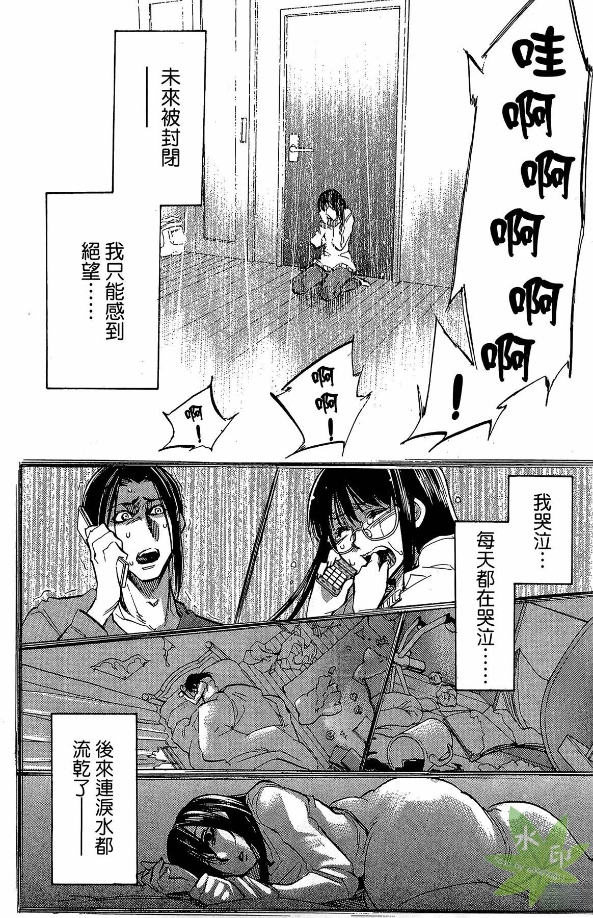 第5卷139