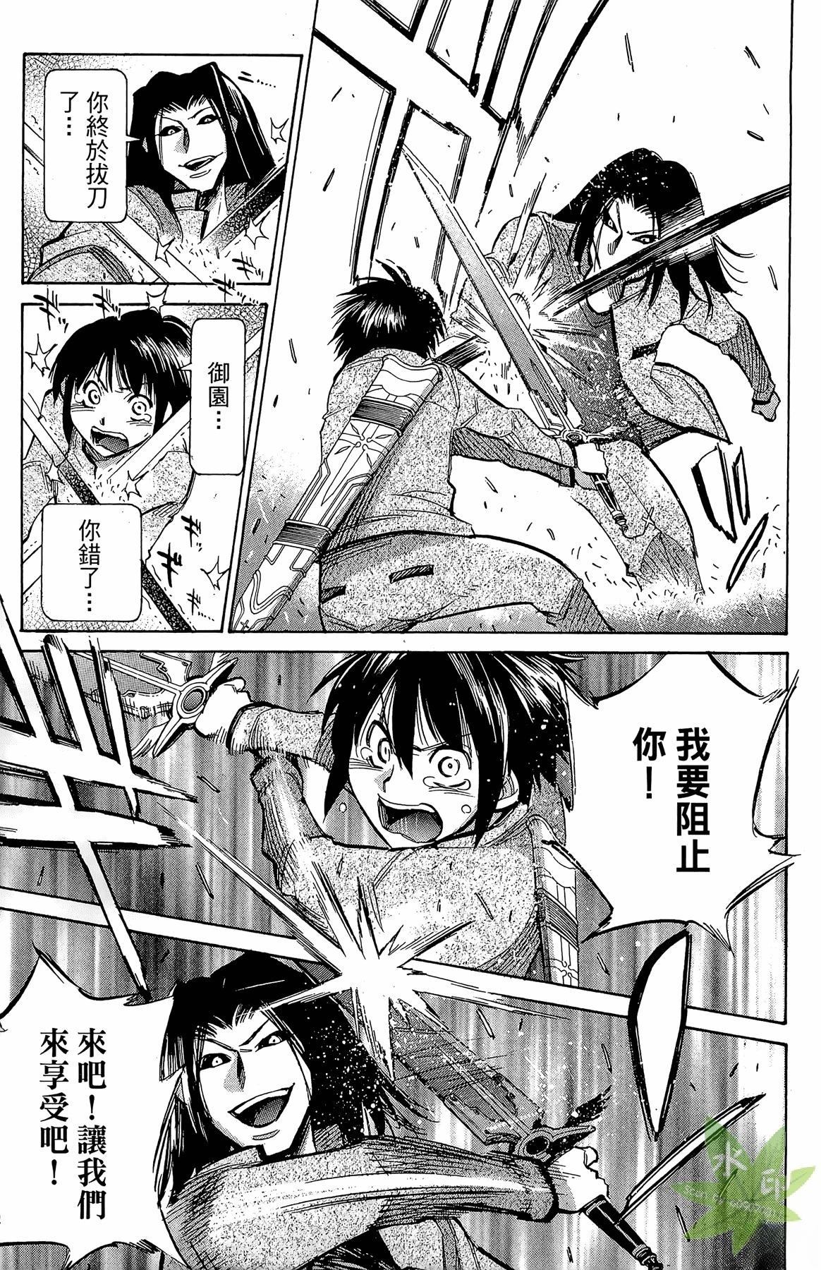 第5卷14