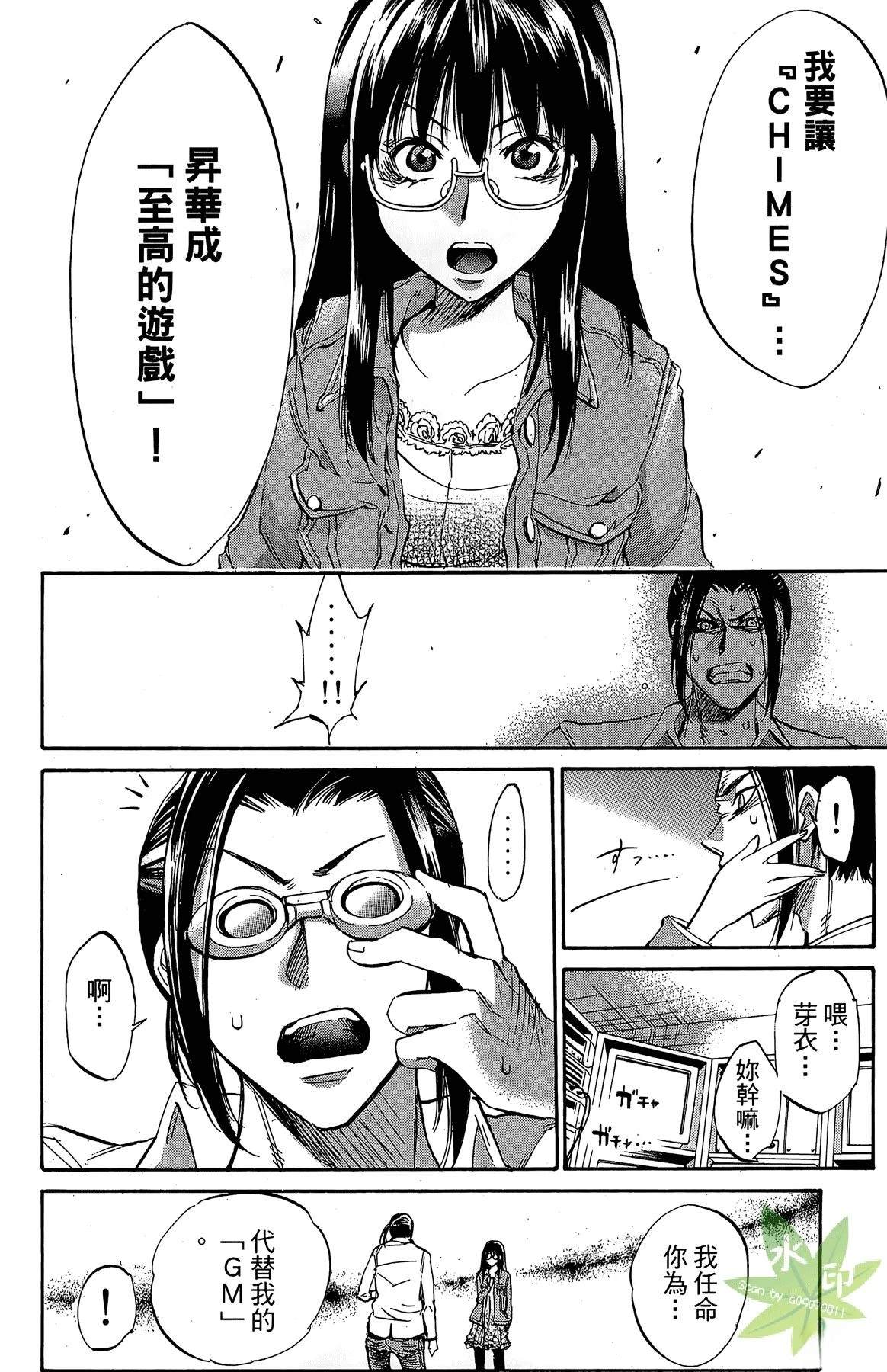 第5卷141