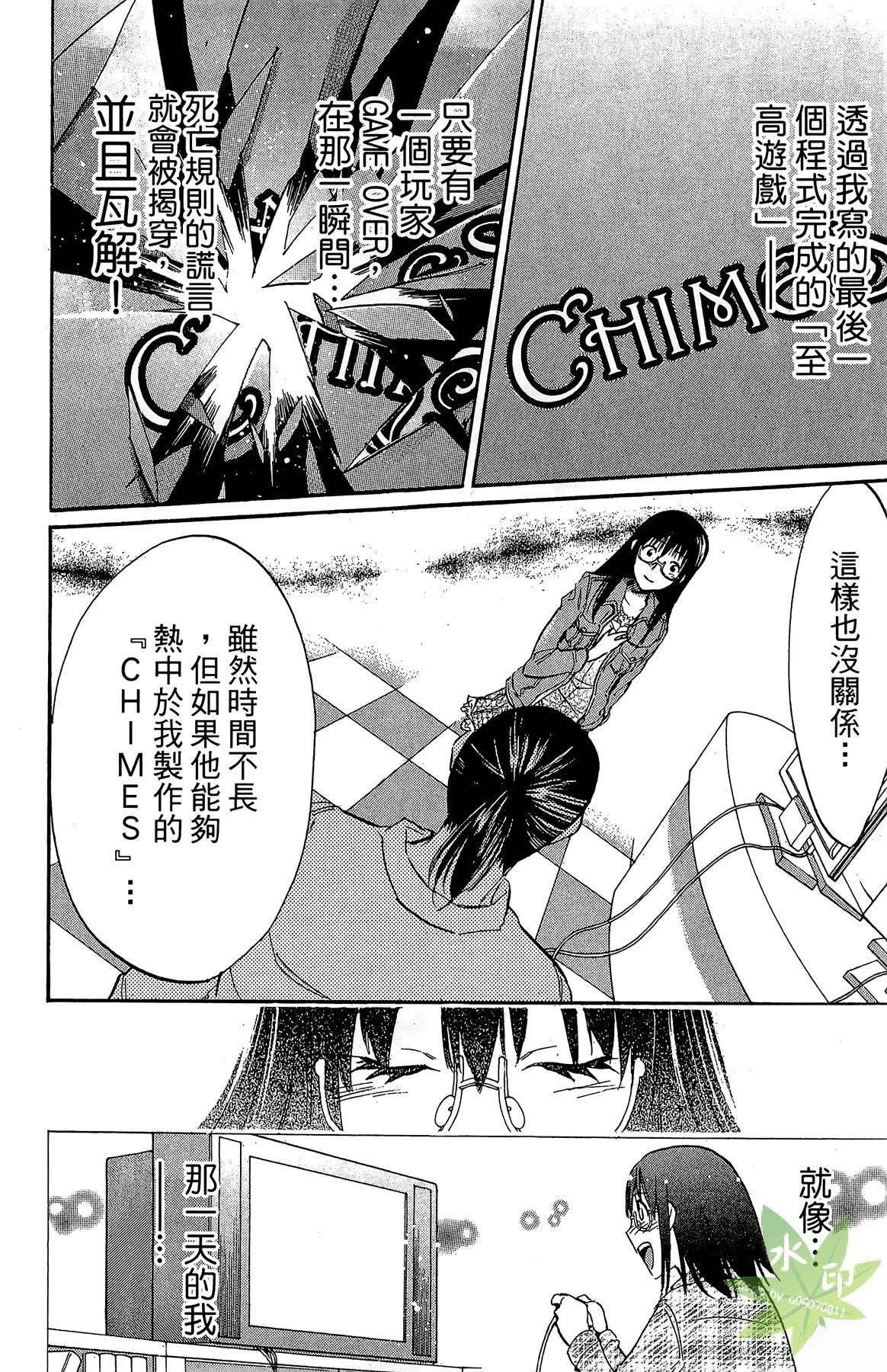 第5卷143