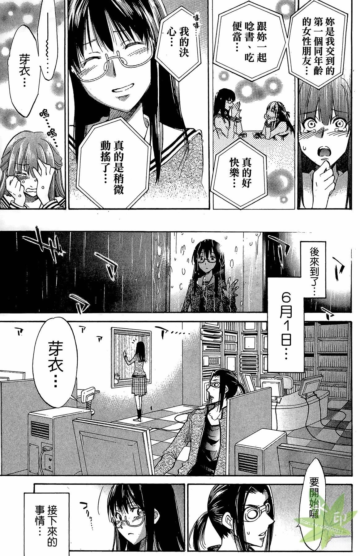 第5卷146