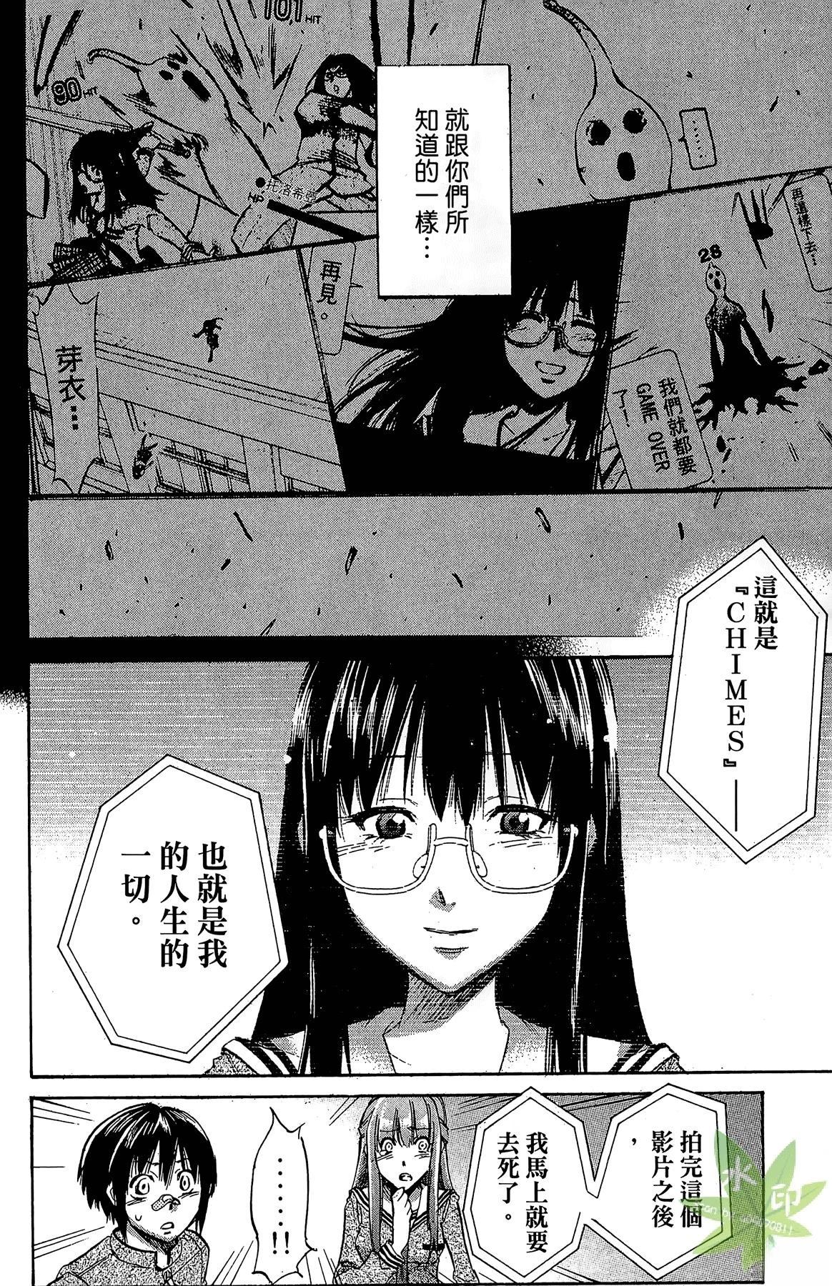 第5卷147