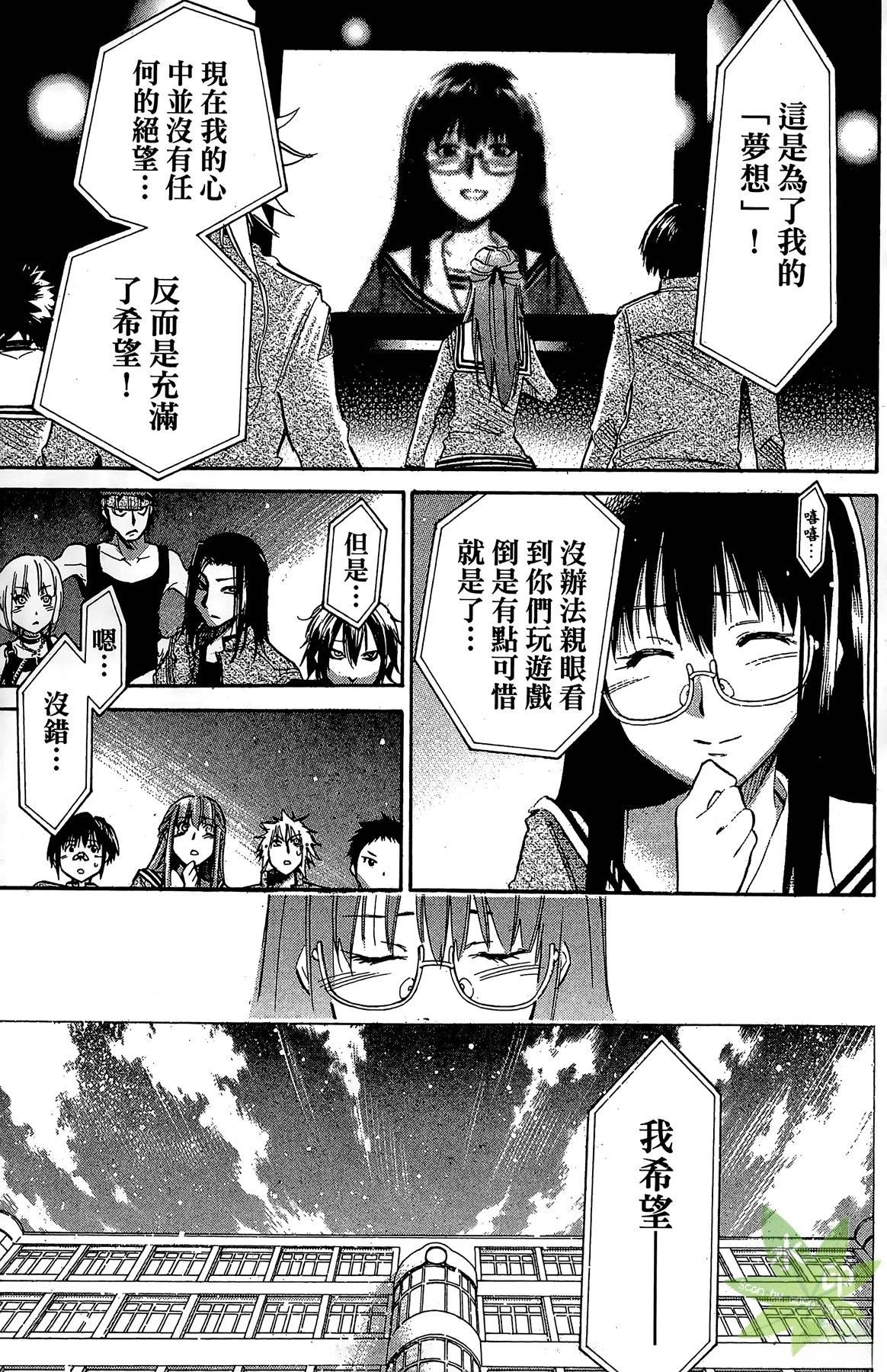 第5卷148