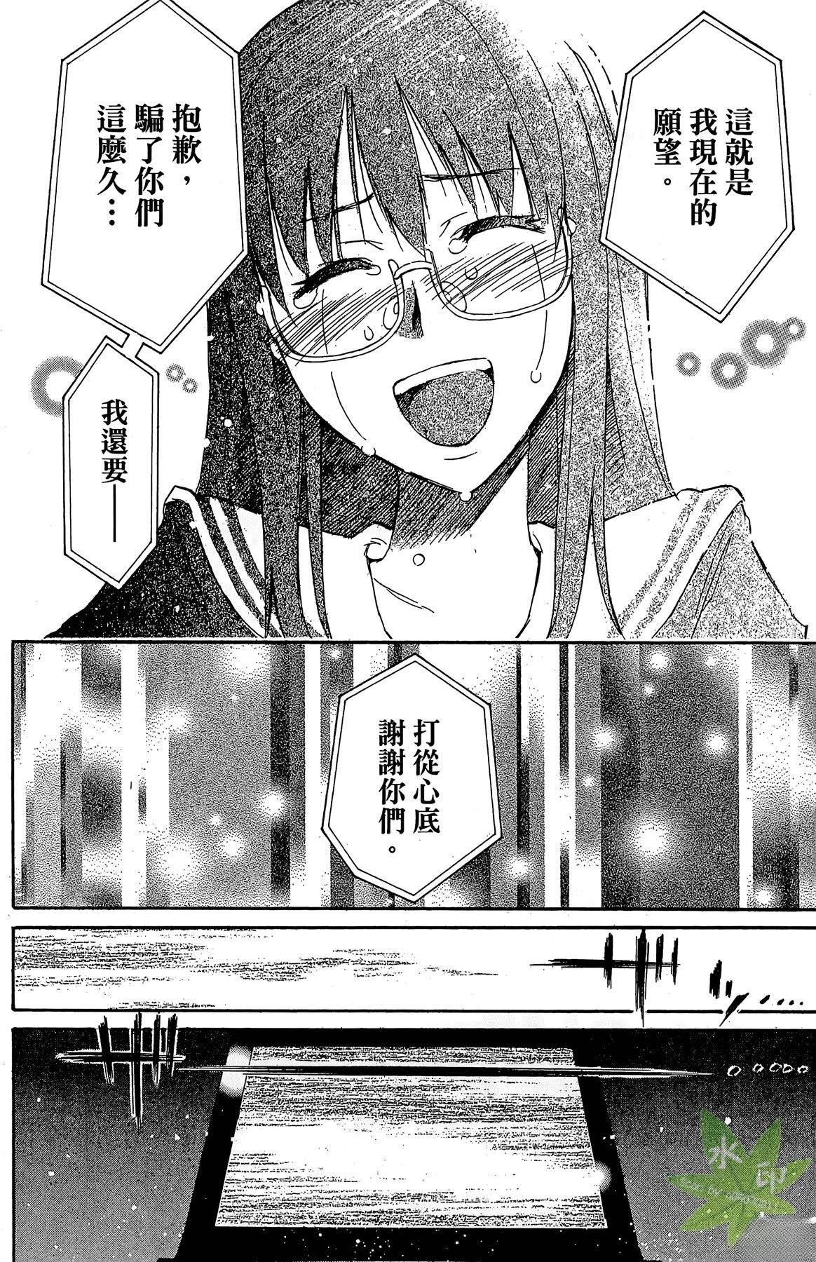 第5卷151