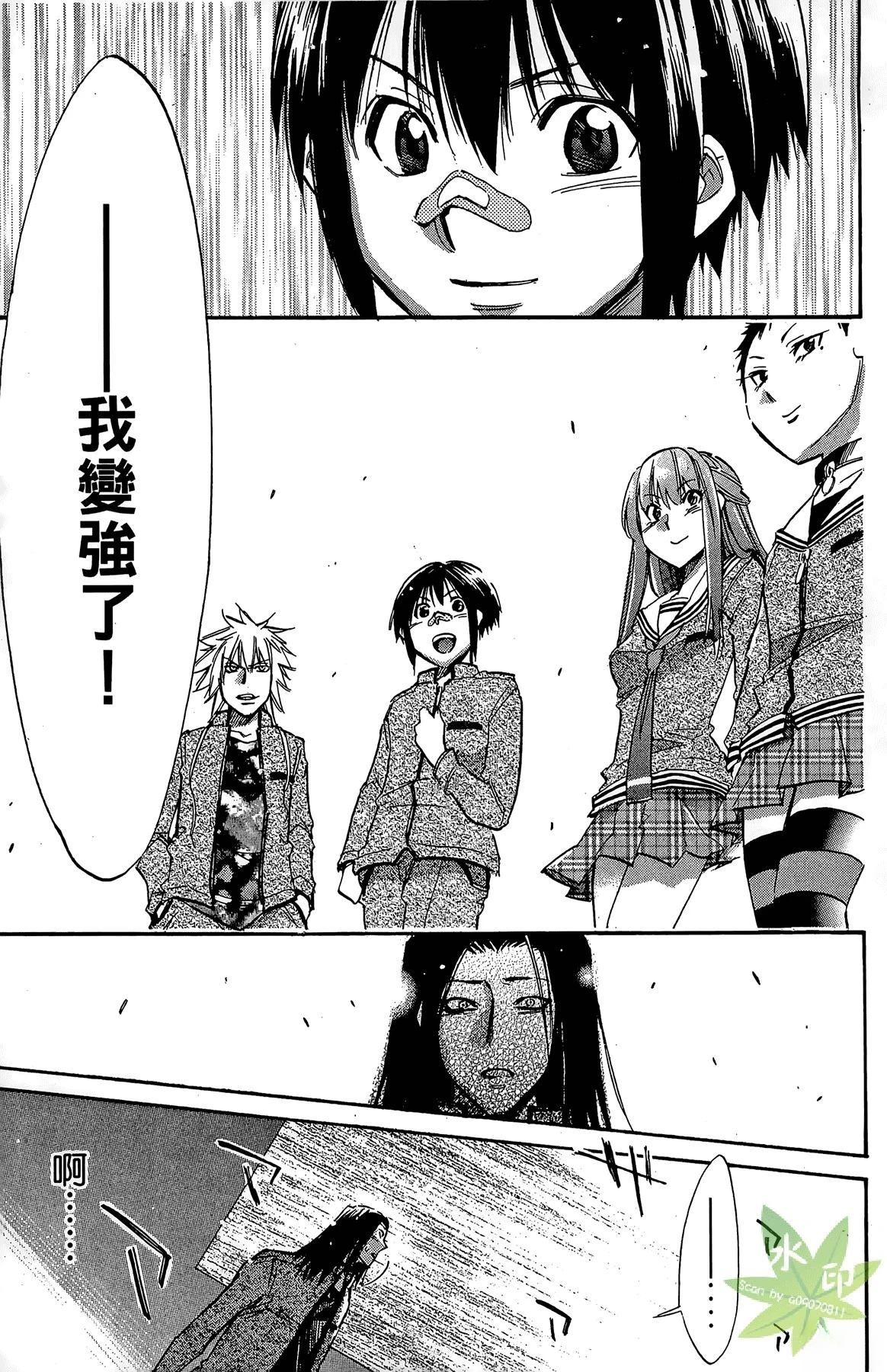 第5卷154