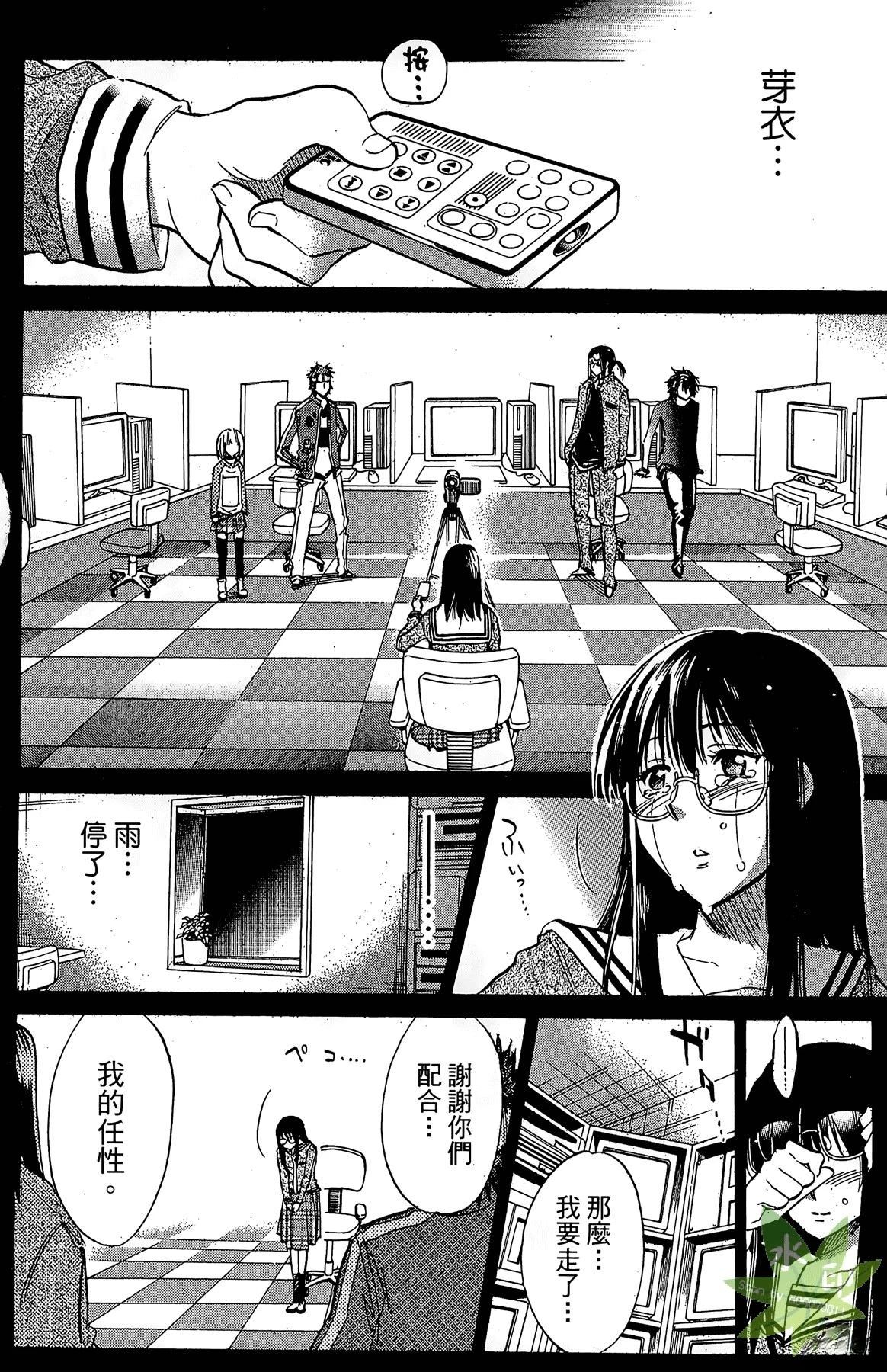 第5卷155