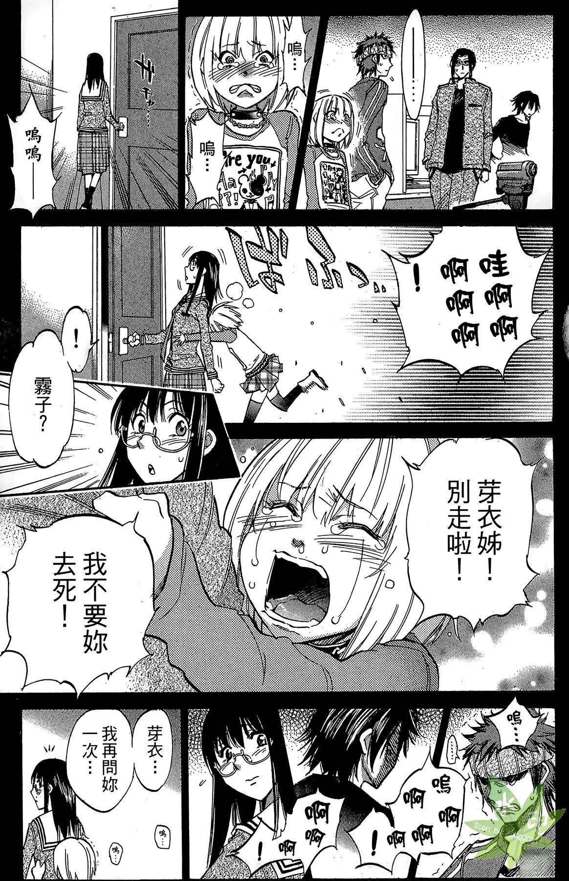 第5卷156