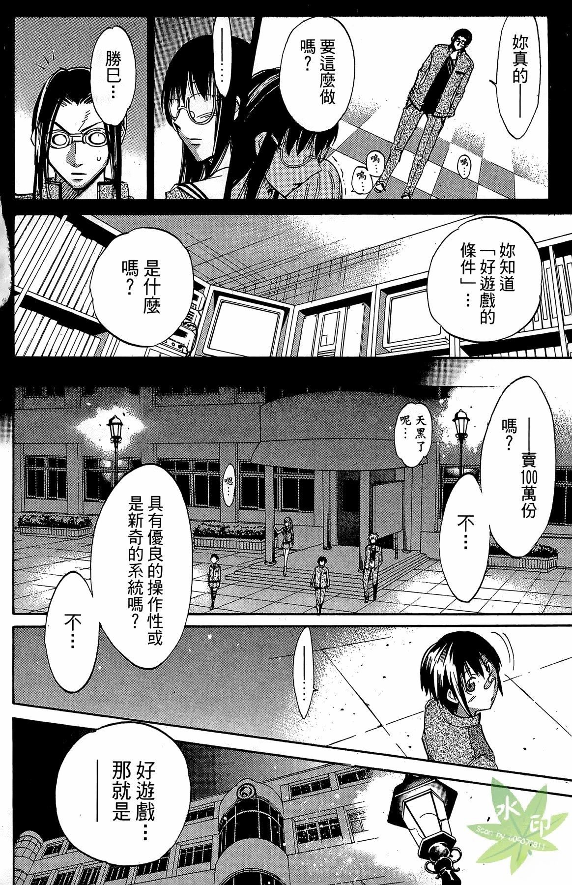 第5卷157