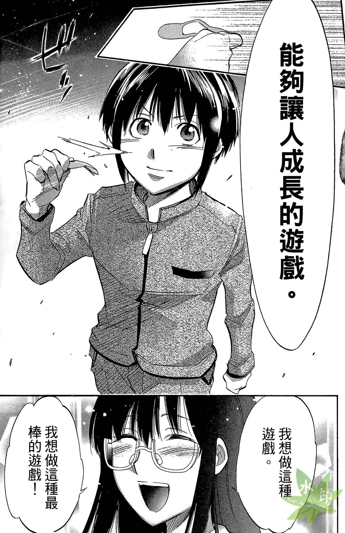 第5卷158