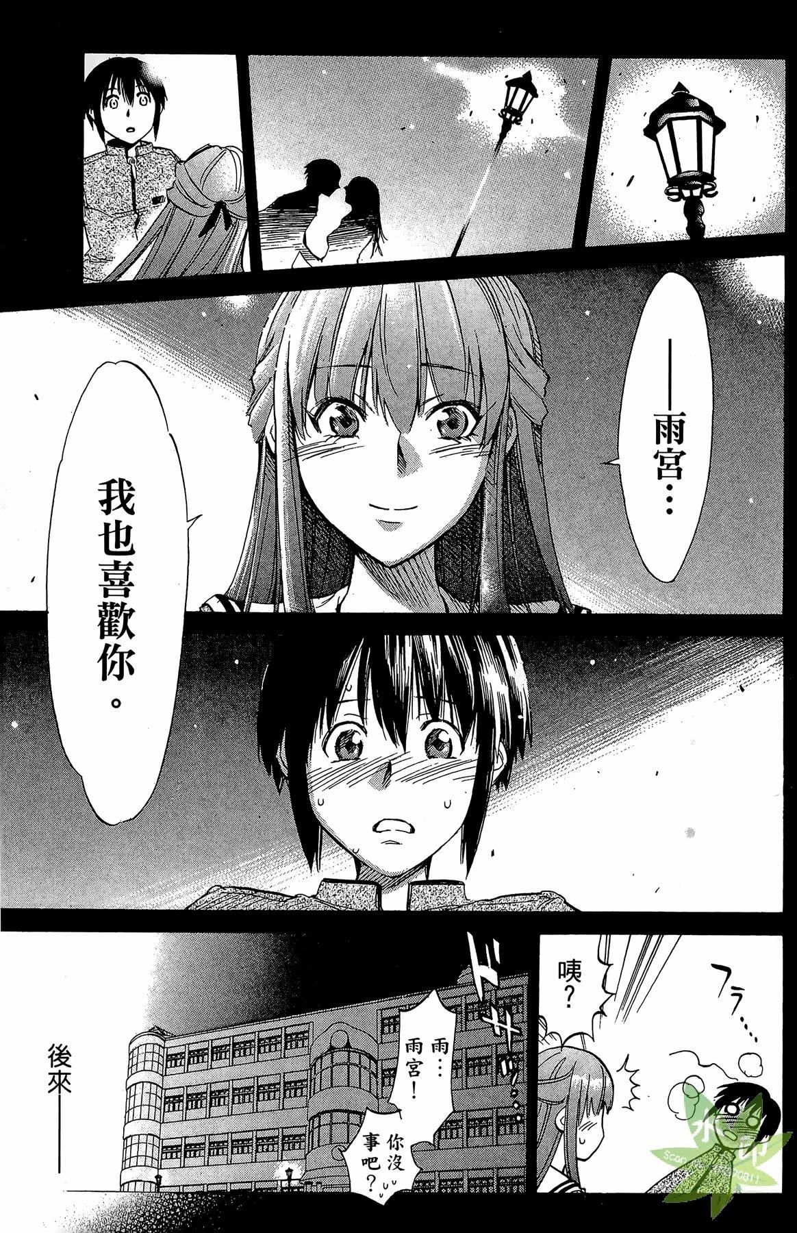 第5卷162