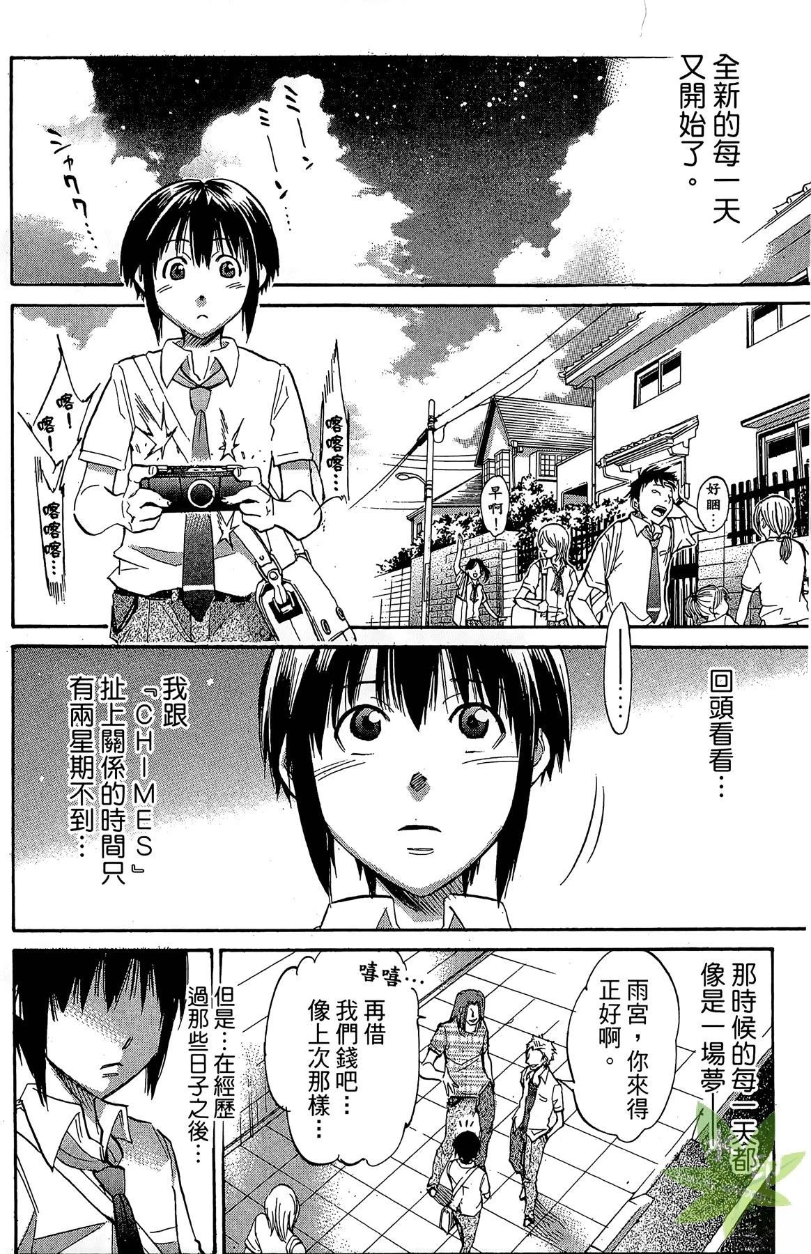 第5卷163