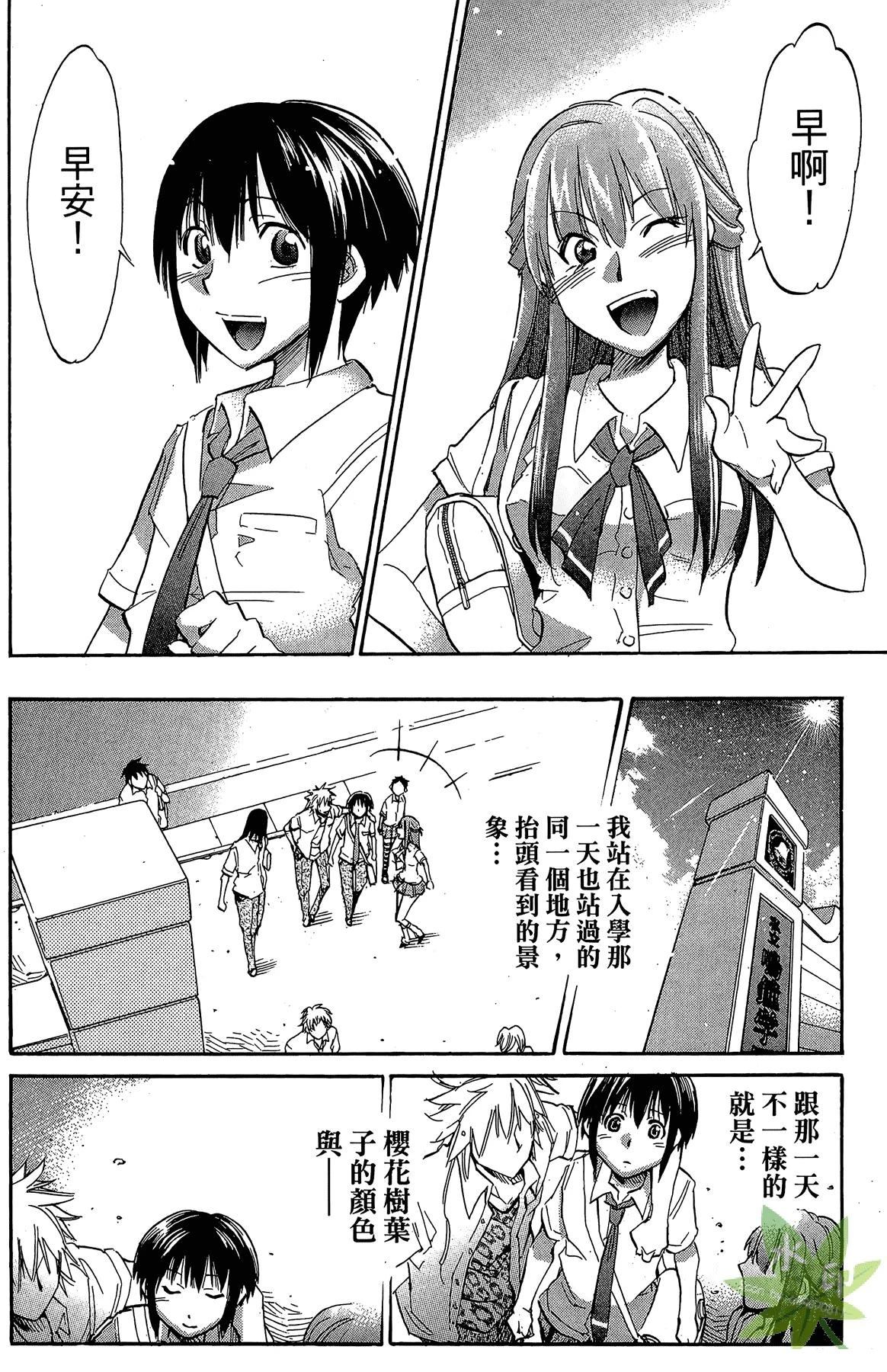 第5卷165