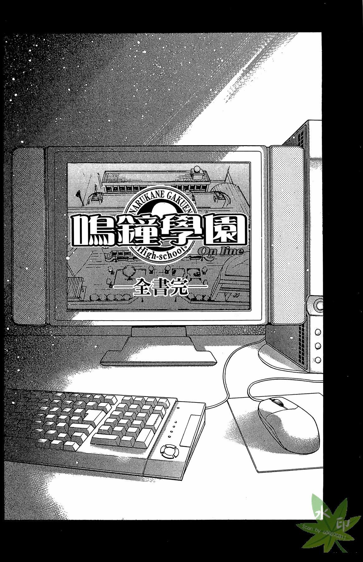 第5卷167