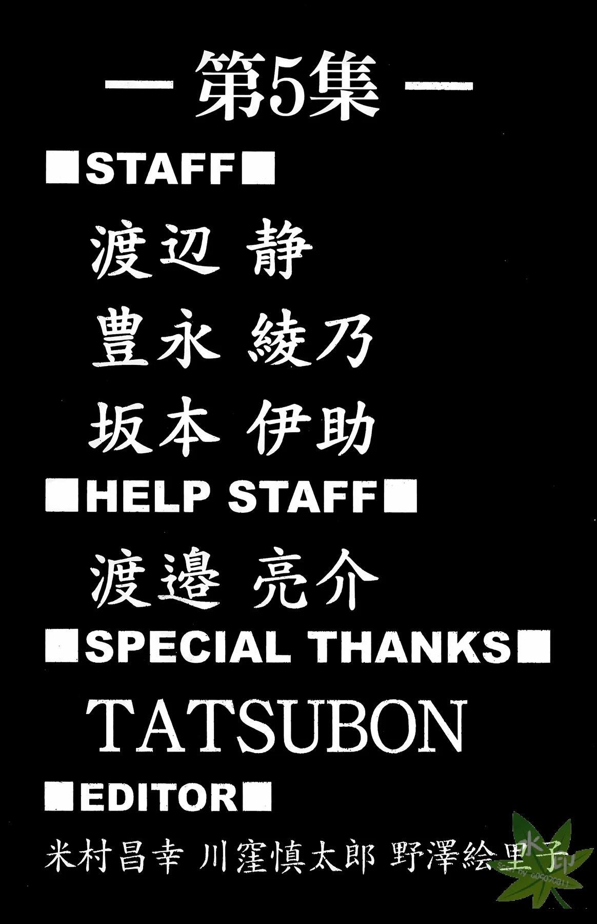 第5卷168