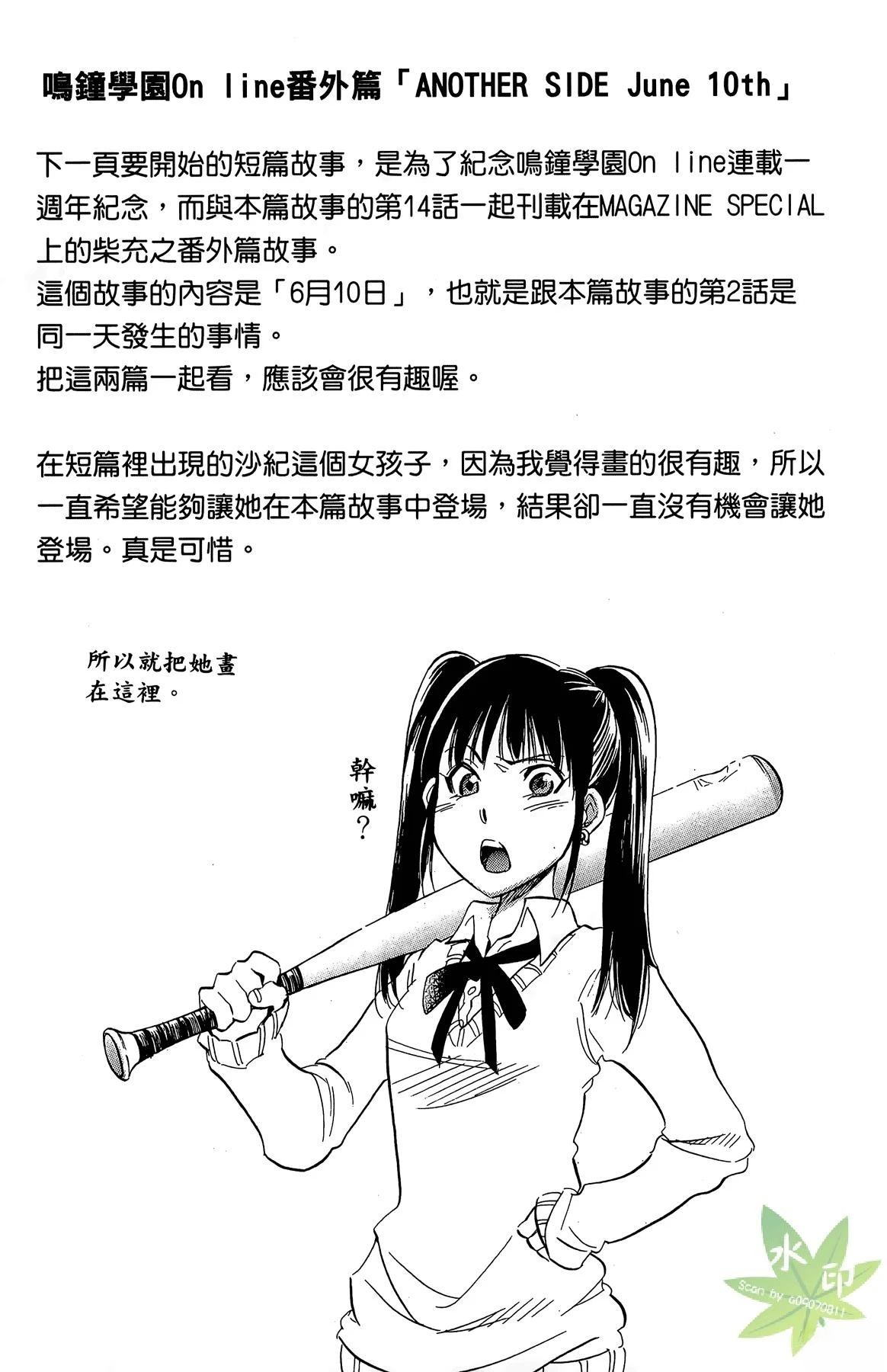 第5卷169