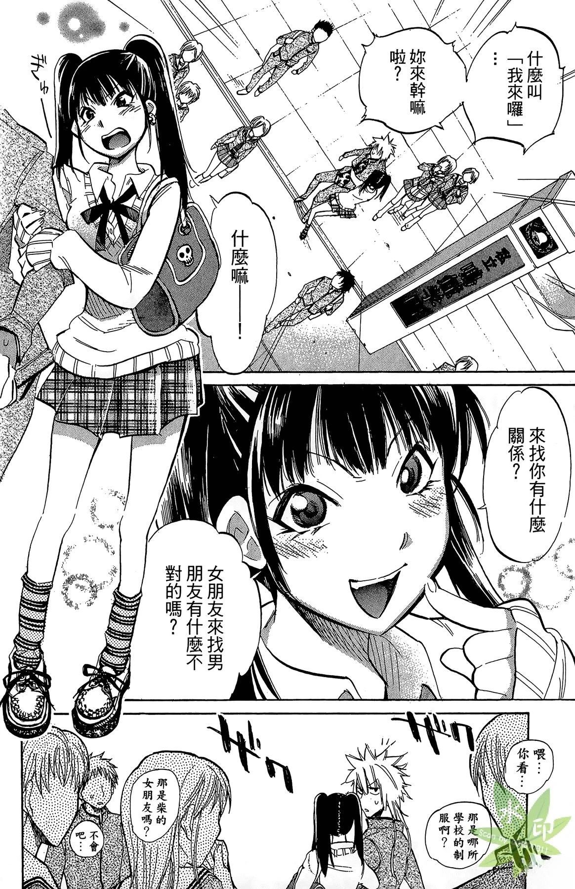第5卷173