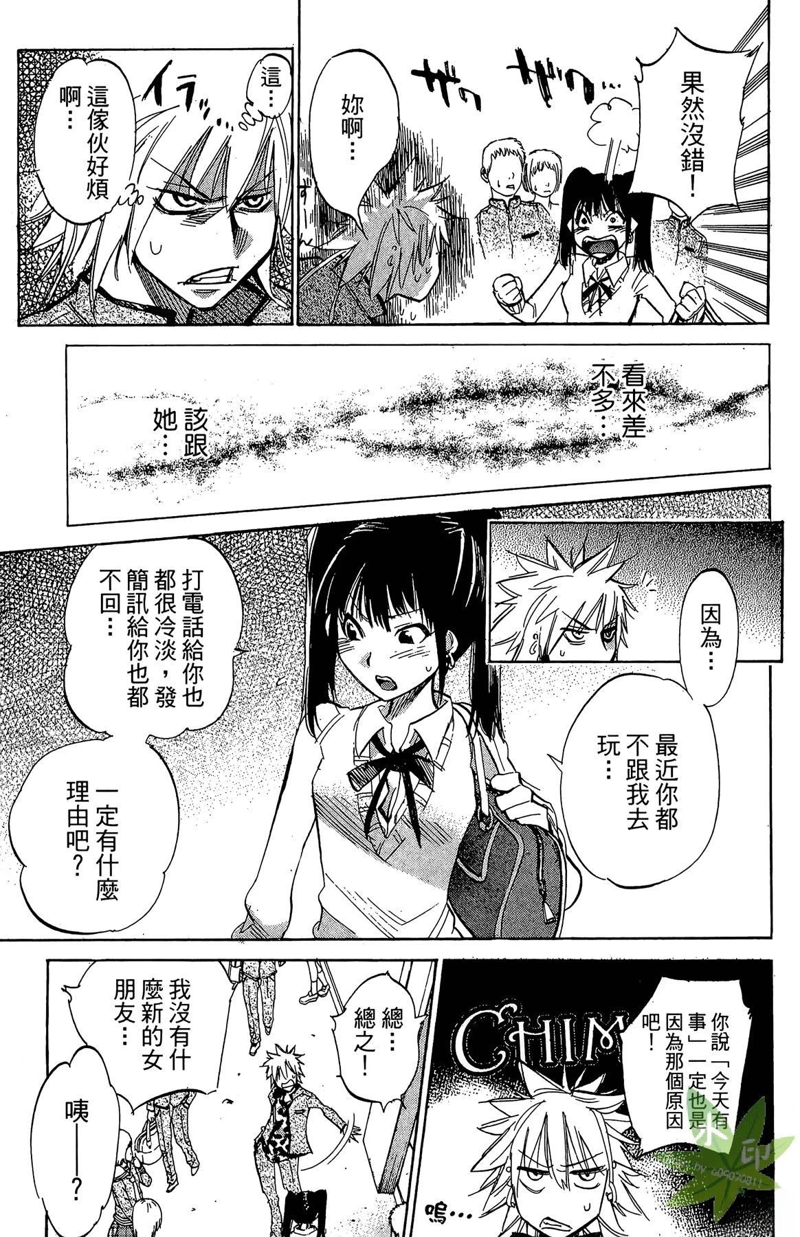 第5卷176