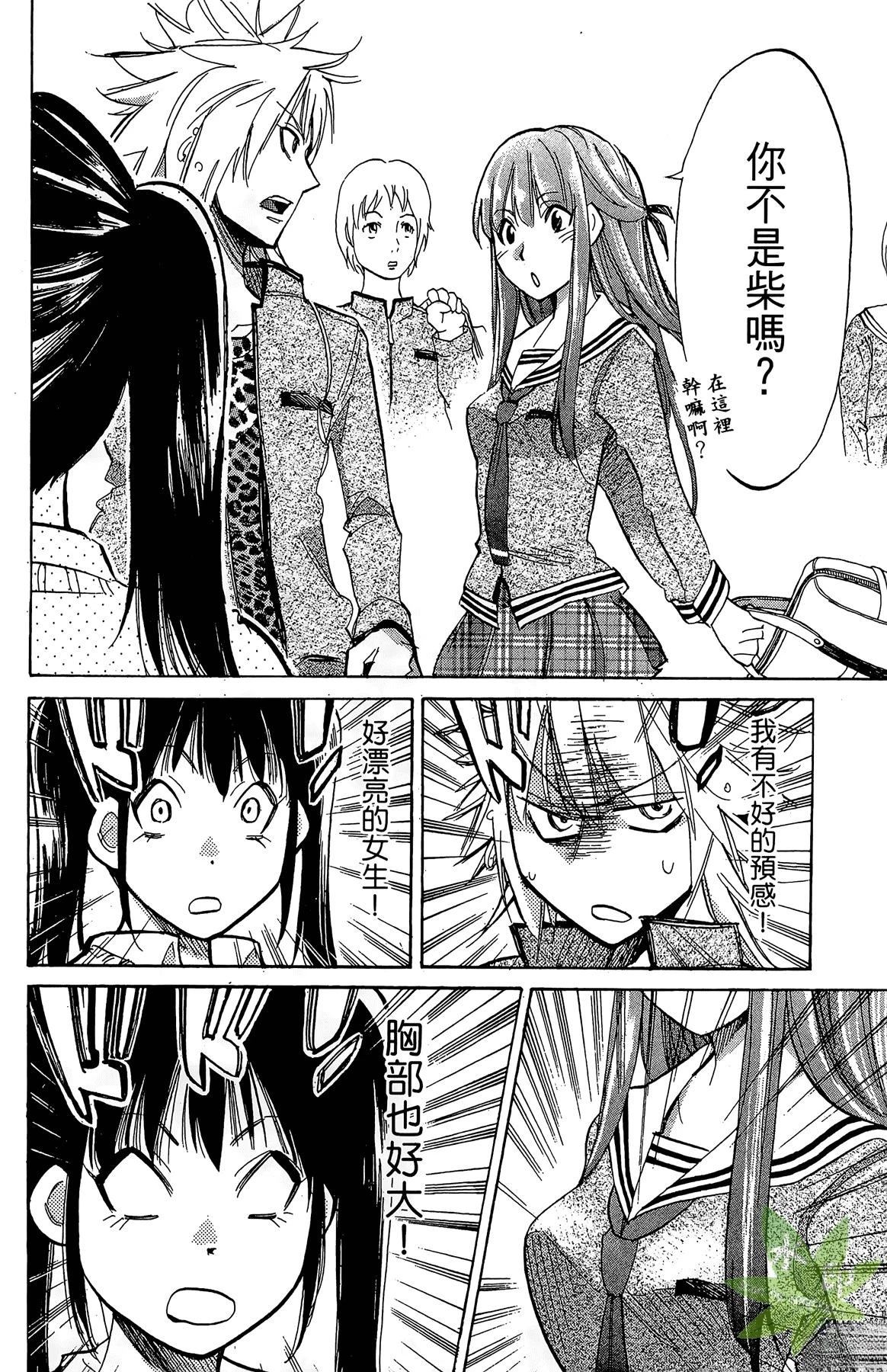 第5卷177