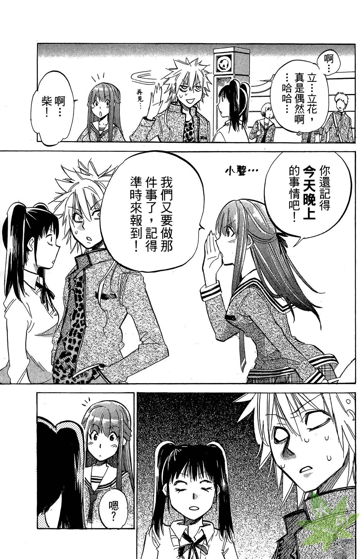 第5卷178
