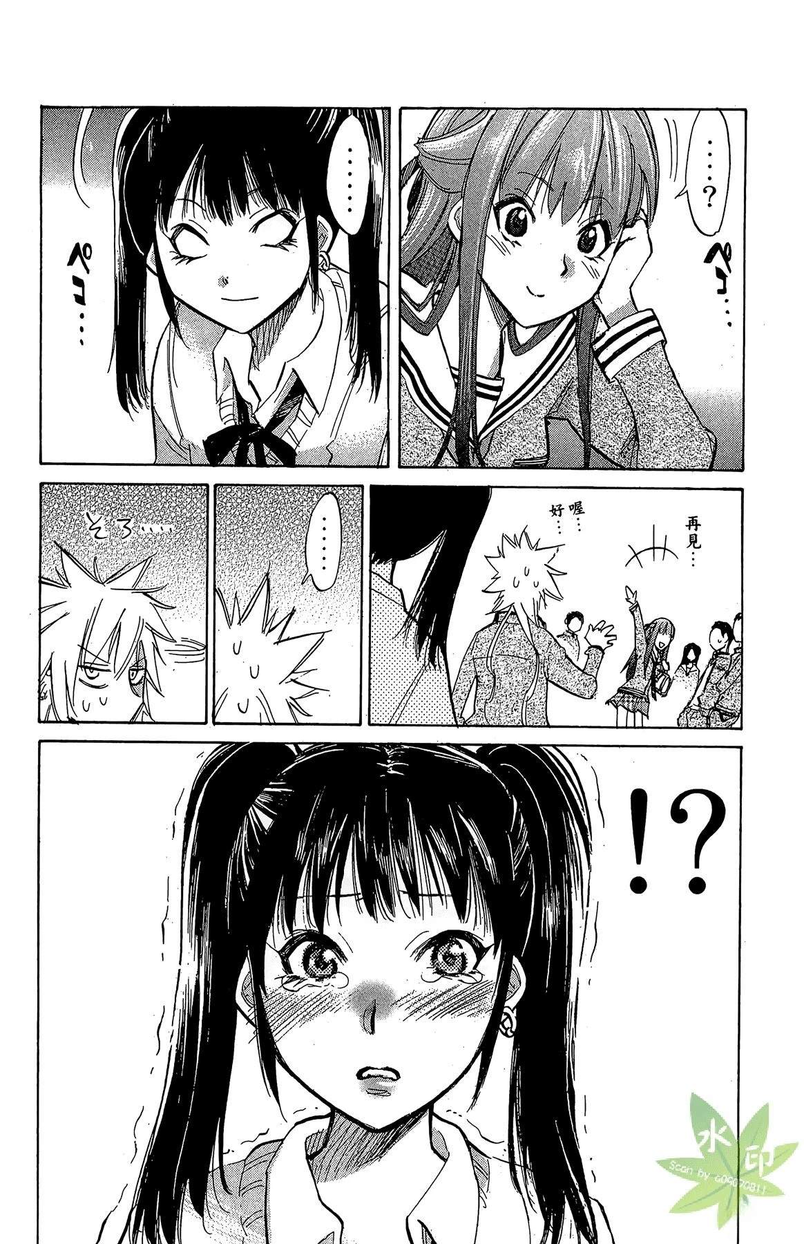 第5卷179