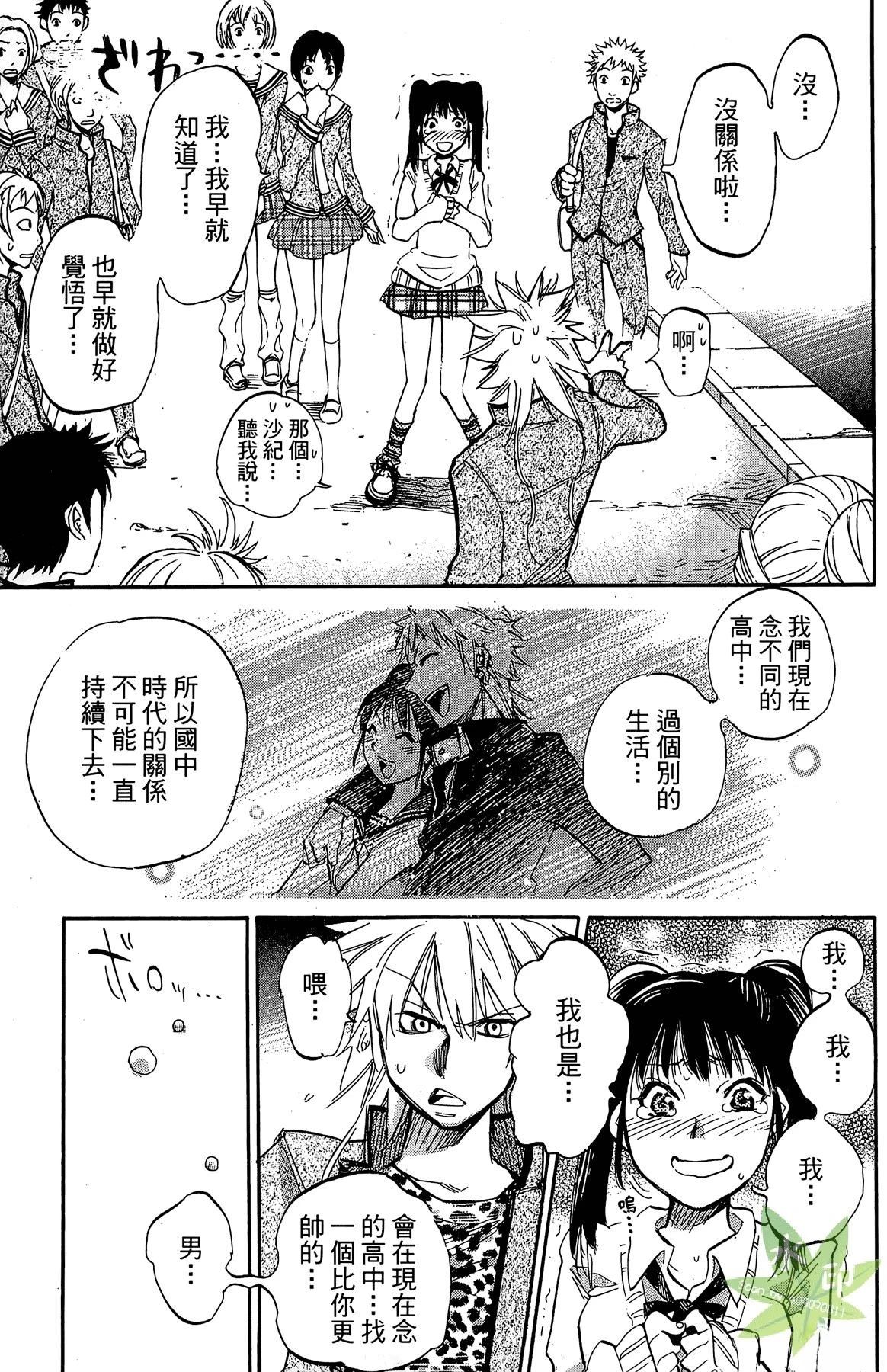 第5卷180