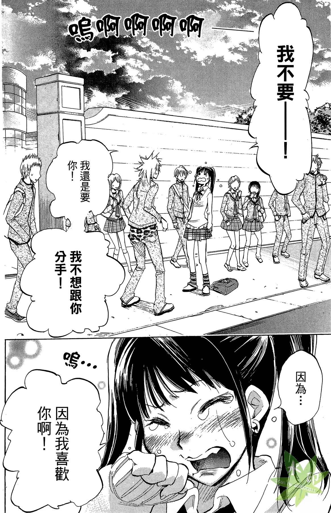 第5卷181