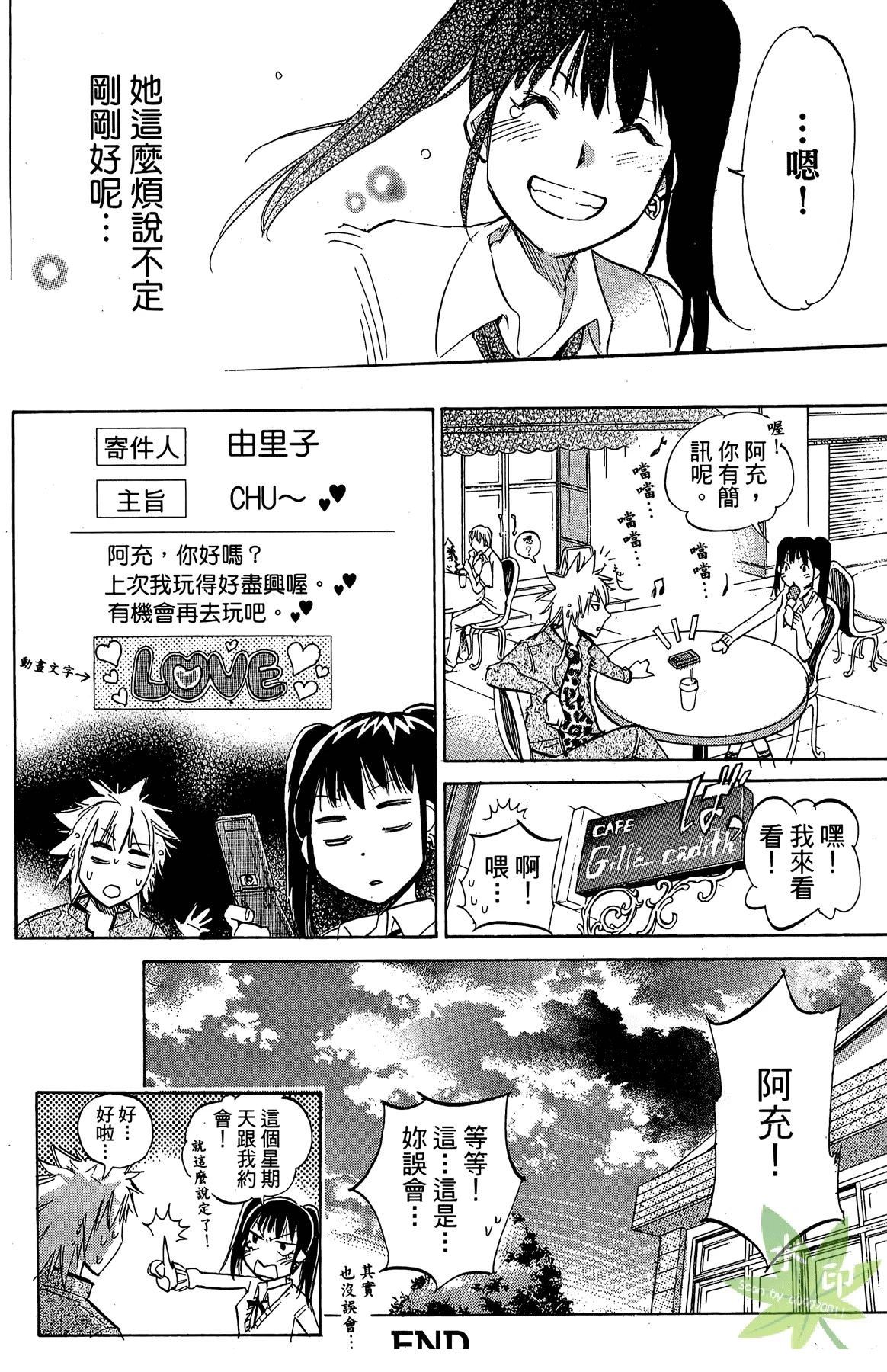 第5卷185