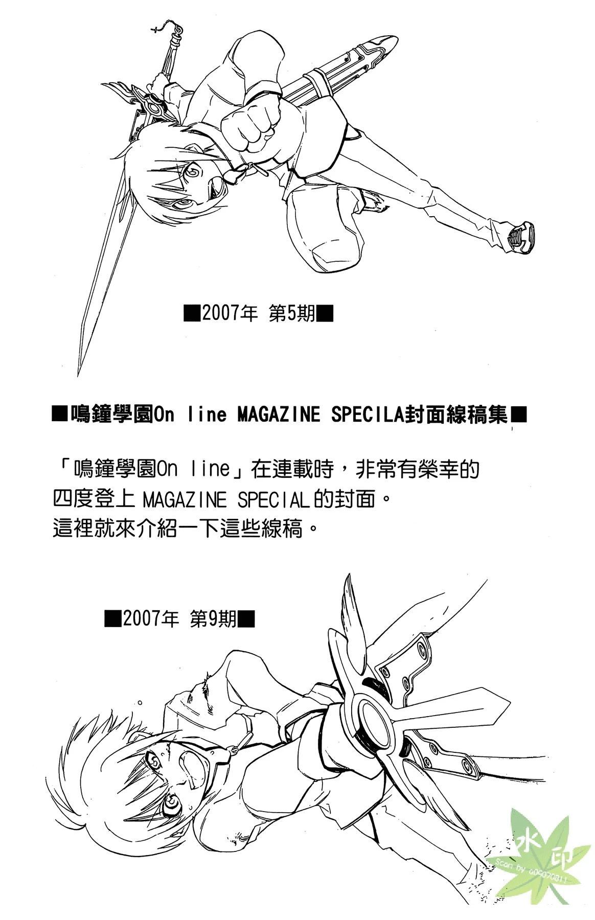 第5卷187