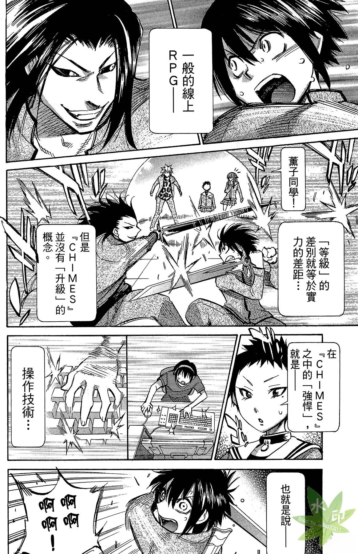 第5卷19