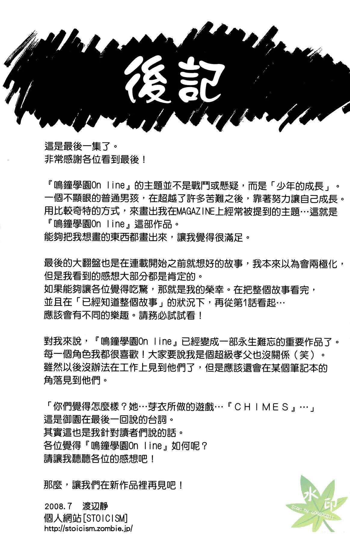 第5卷192