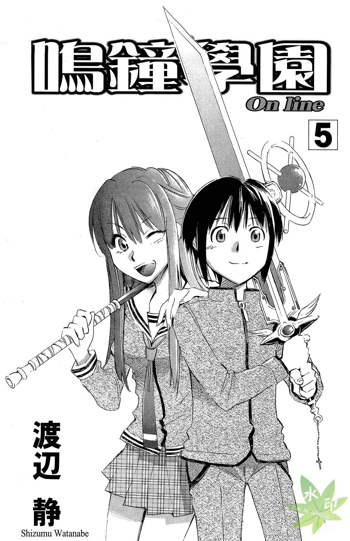 第5卷2