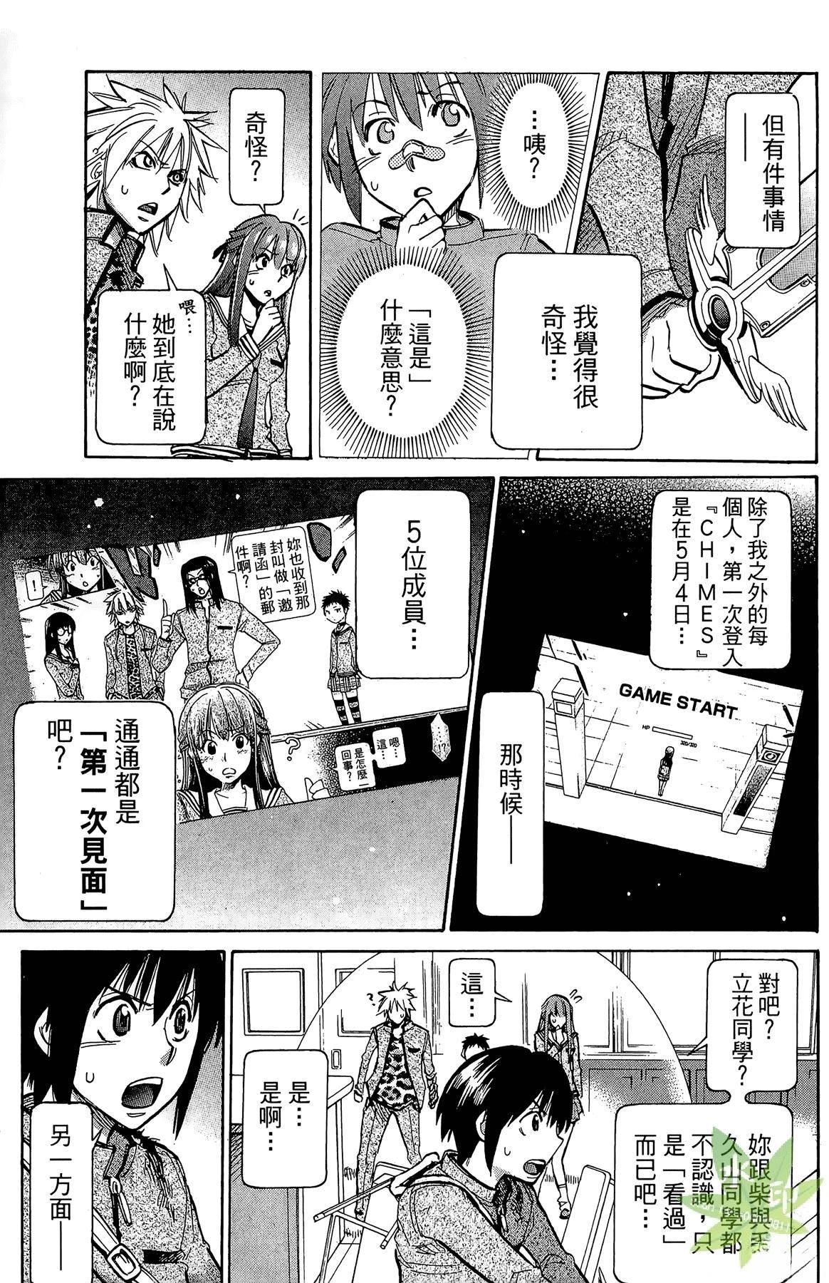 第5卷22
